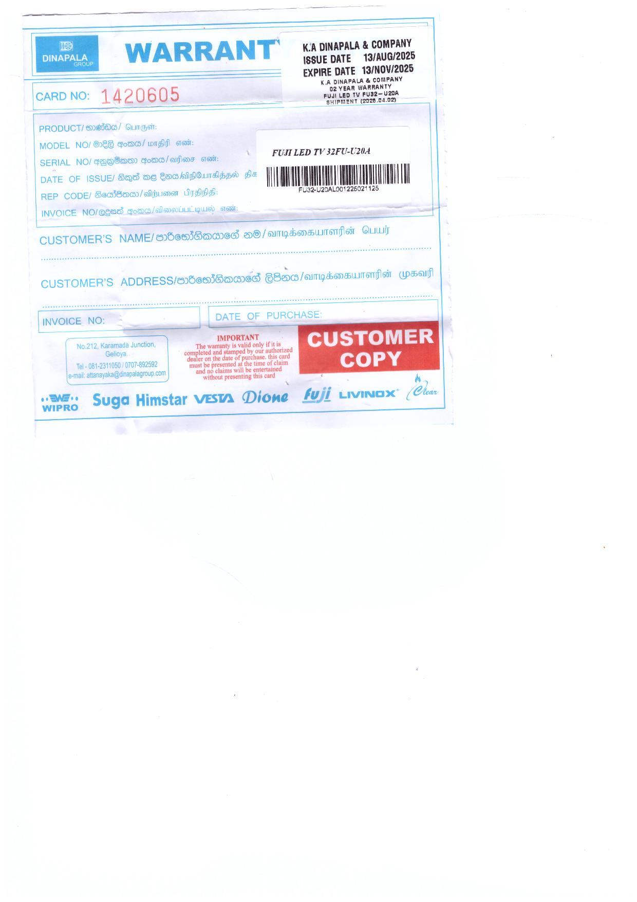 Warranty Front