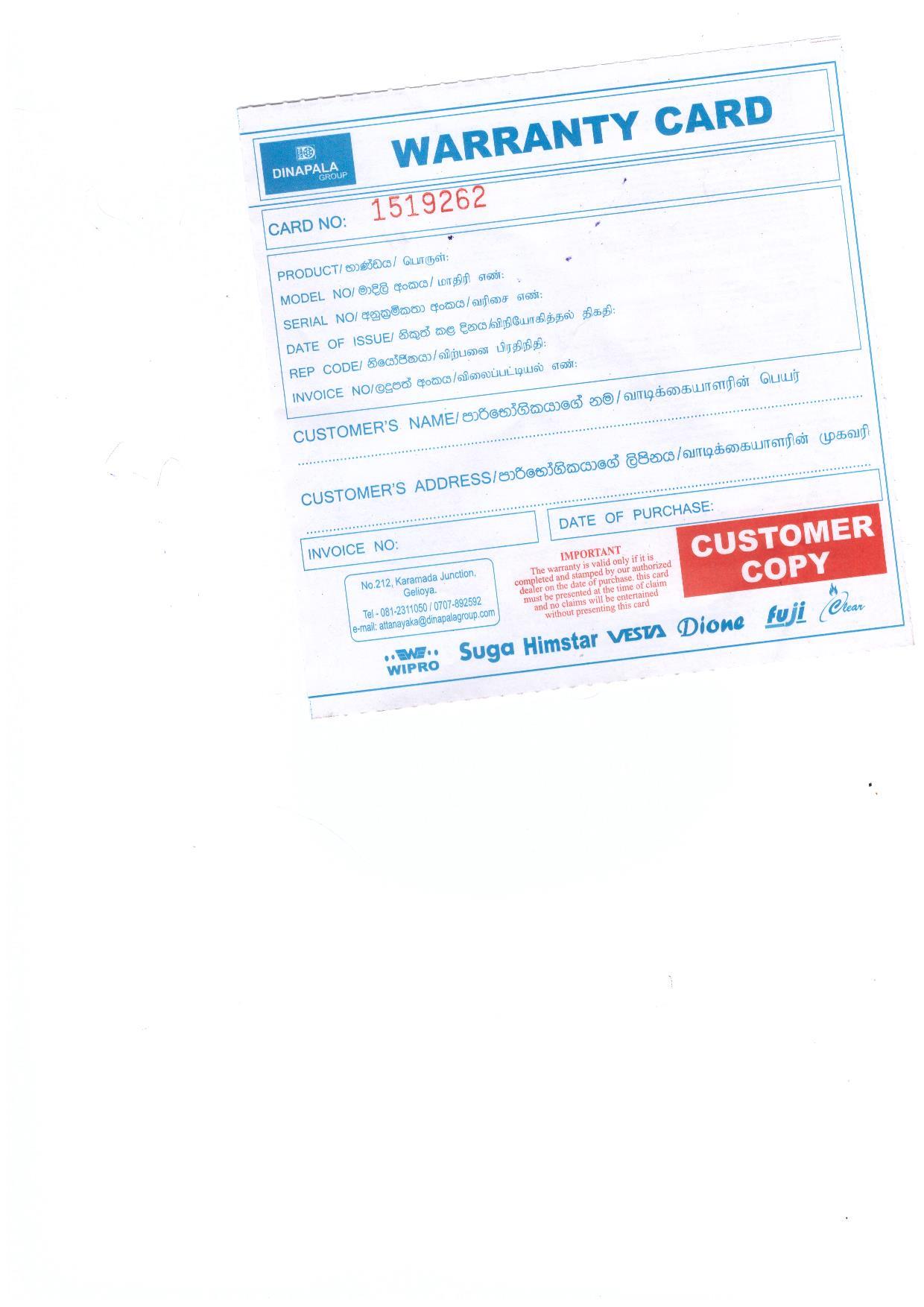 Warranty Front