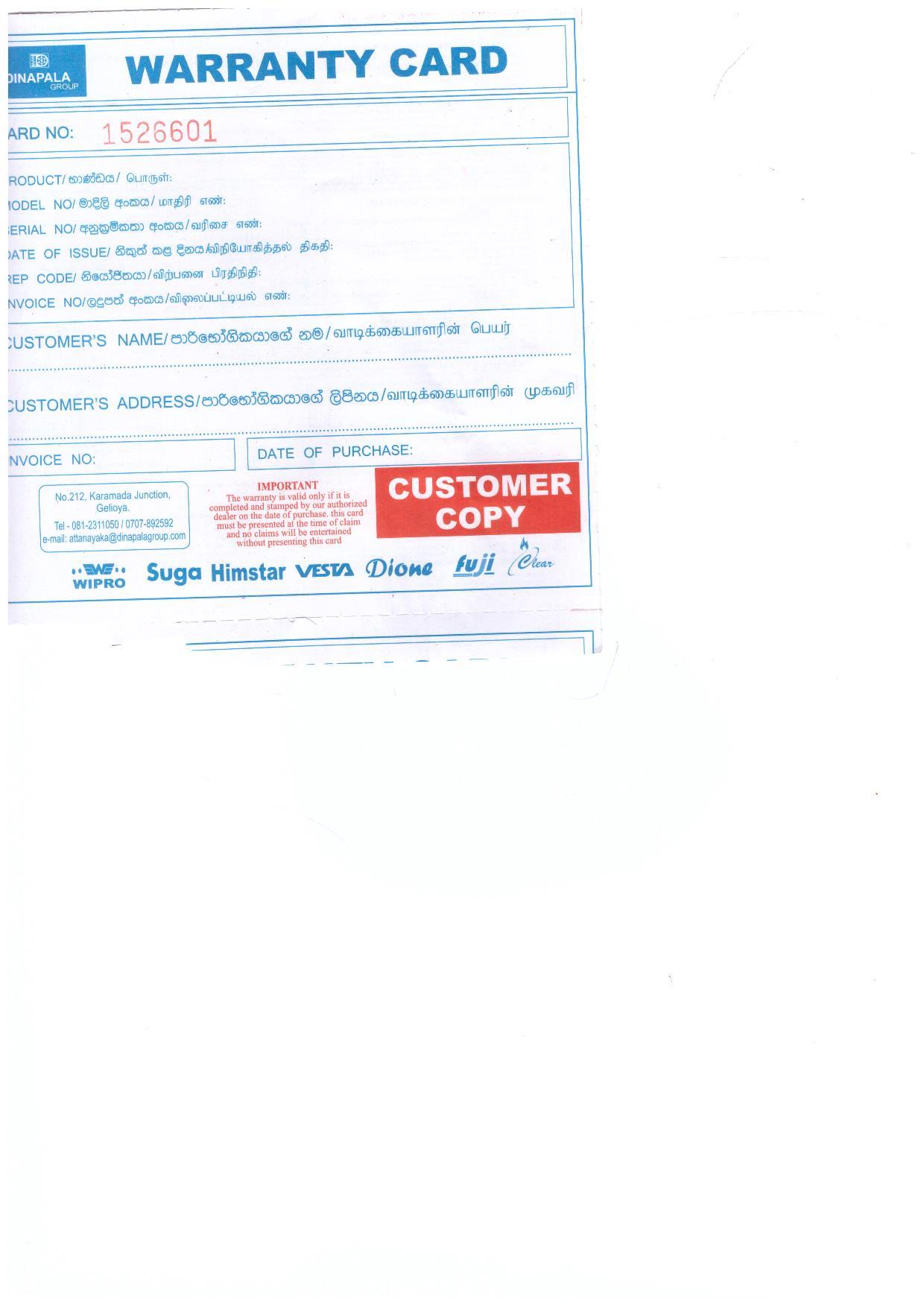 Warranty Front