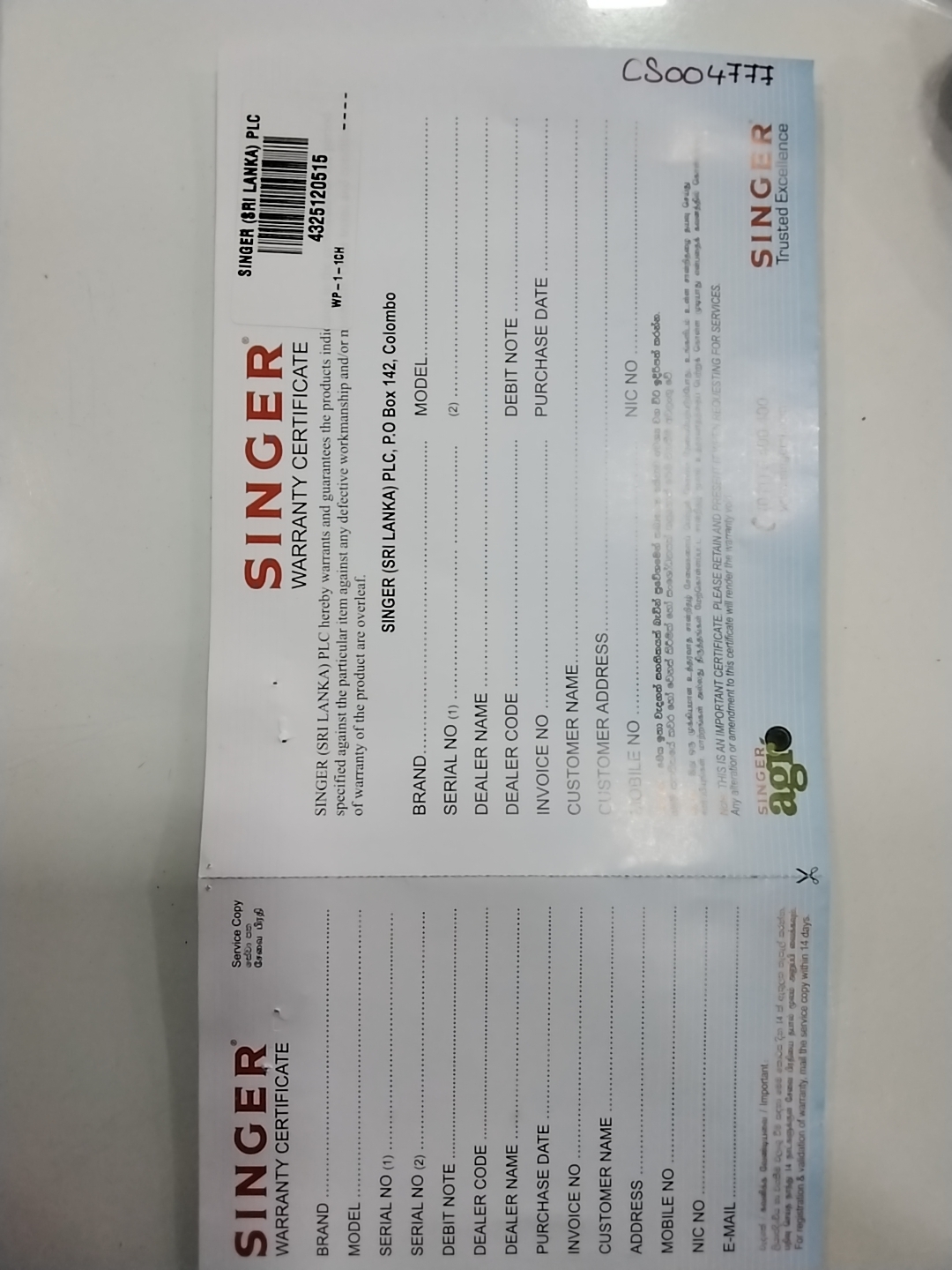 Warranty Front