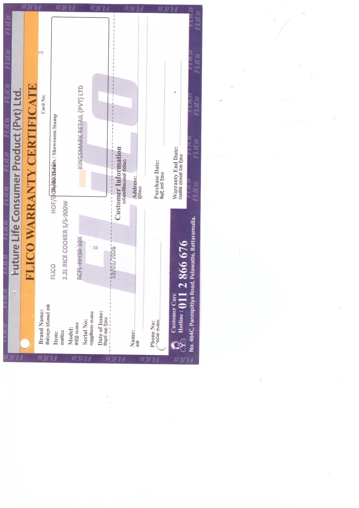 Warranty Front