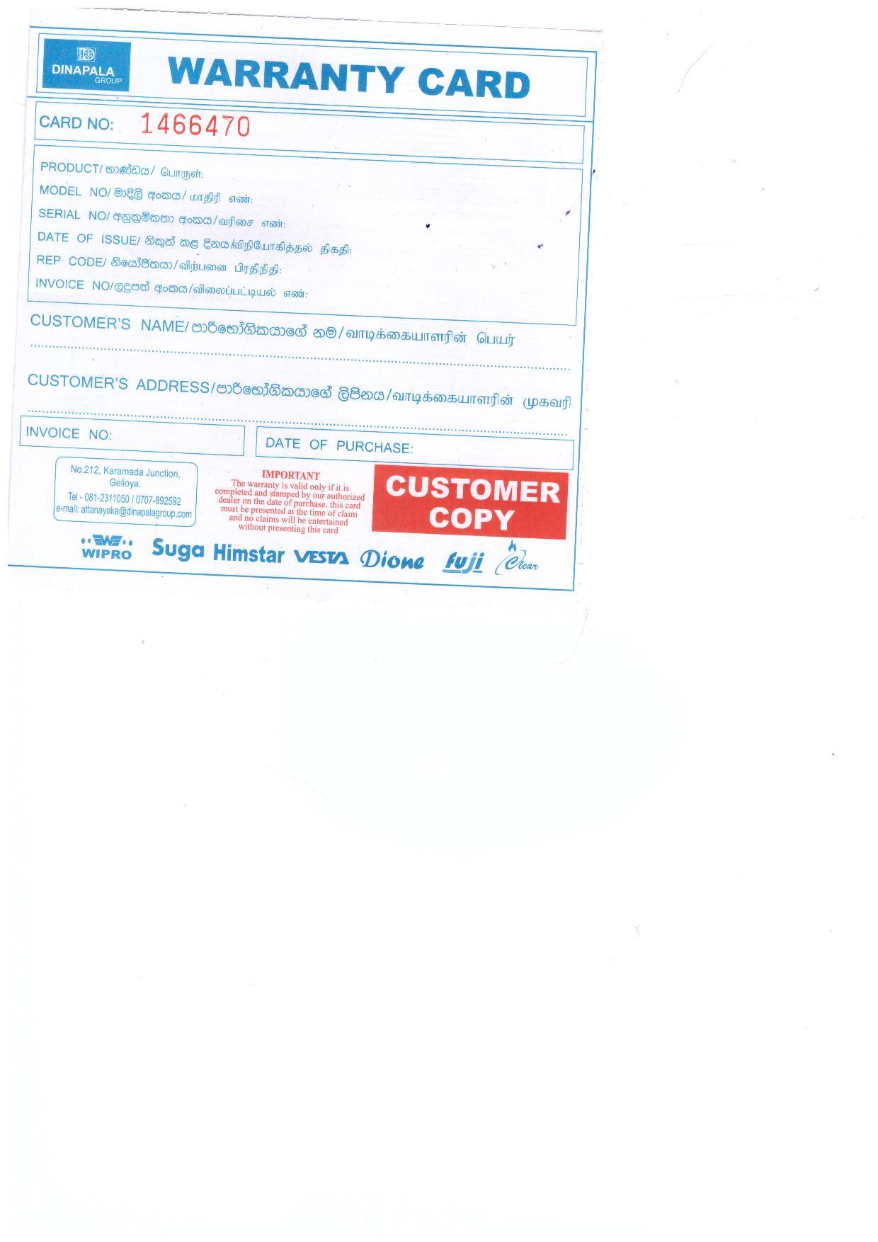 Warranty Front