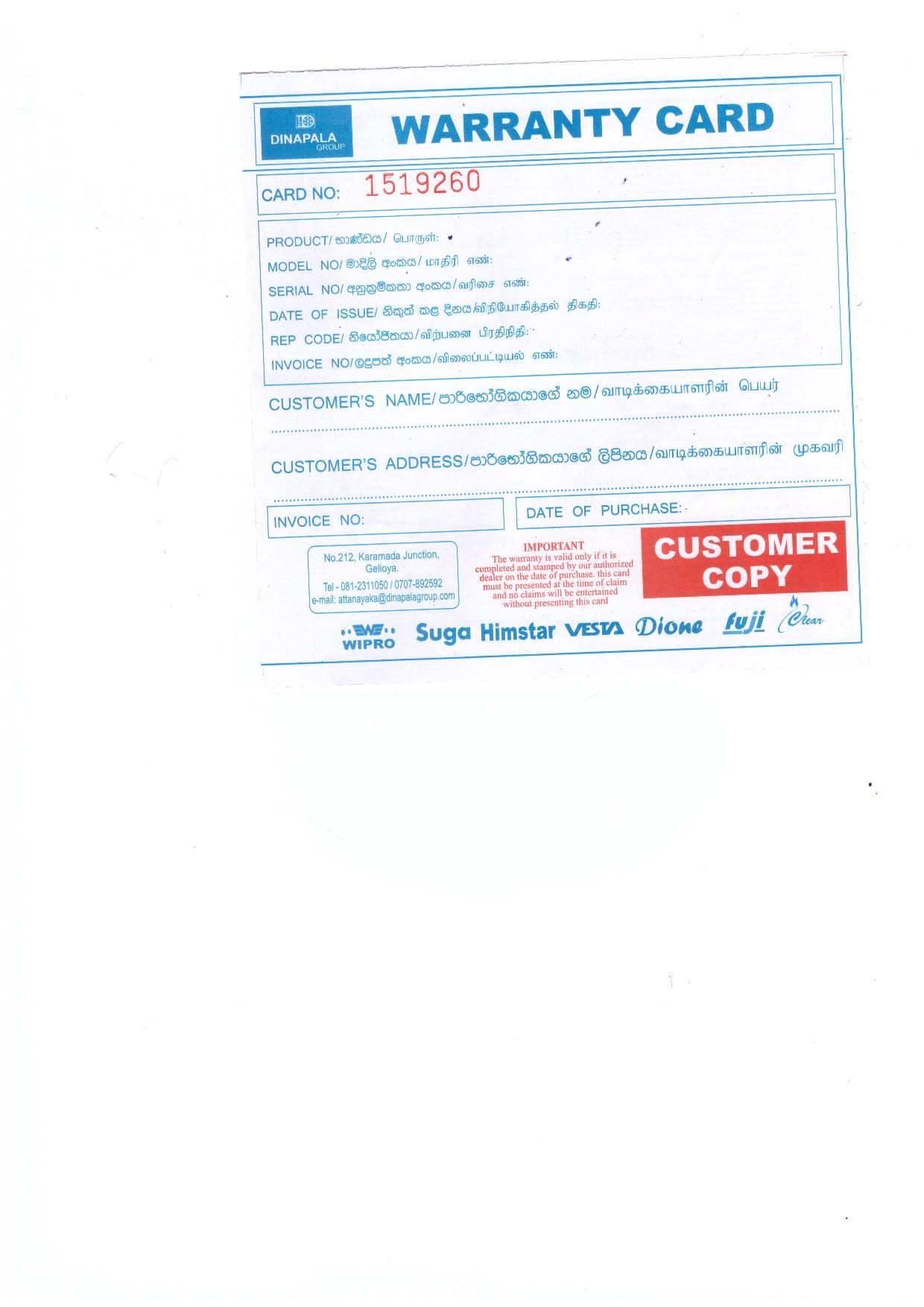 Warranty Front