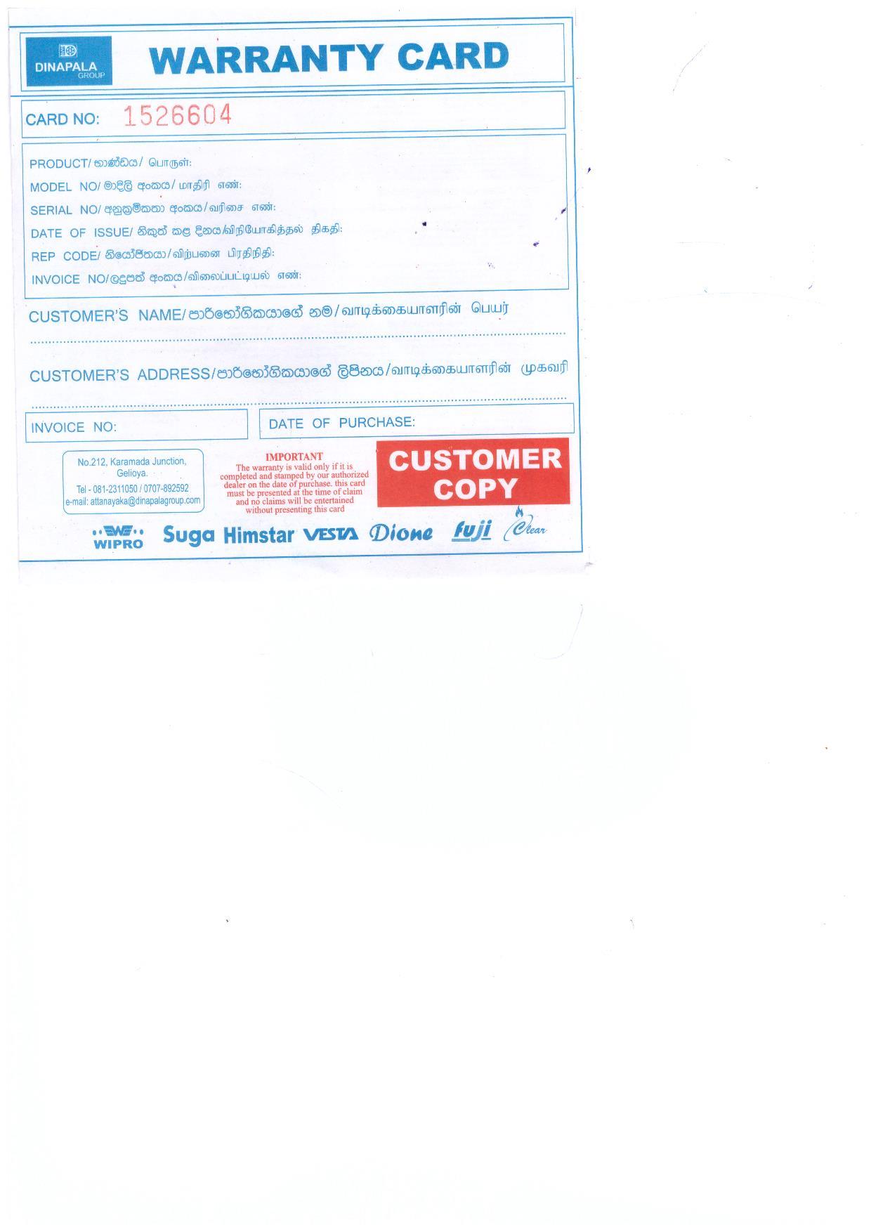 Warranty Front