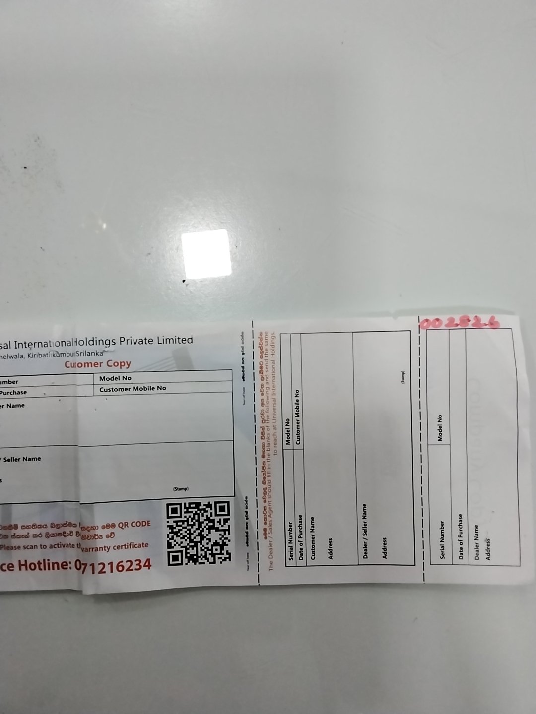 Warranty Front