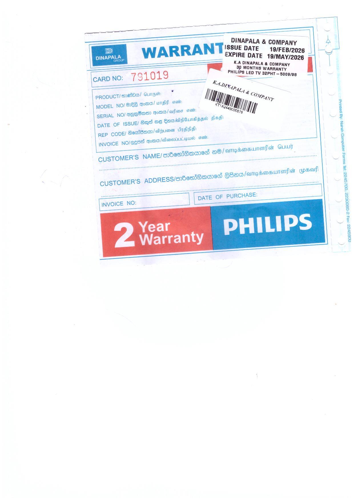 Warranty Front