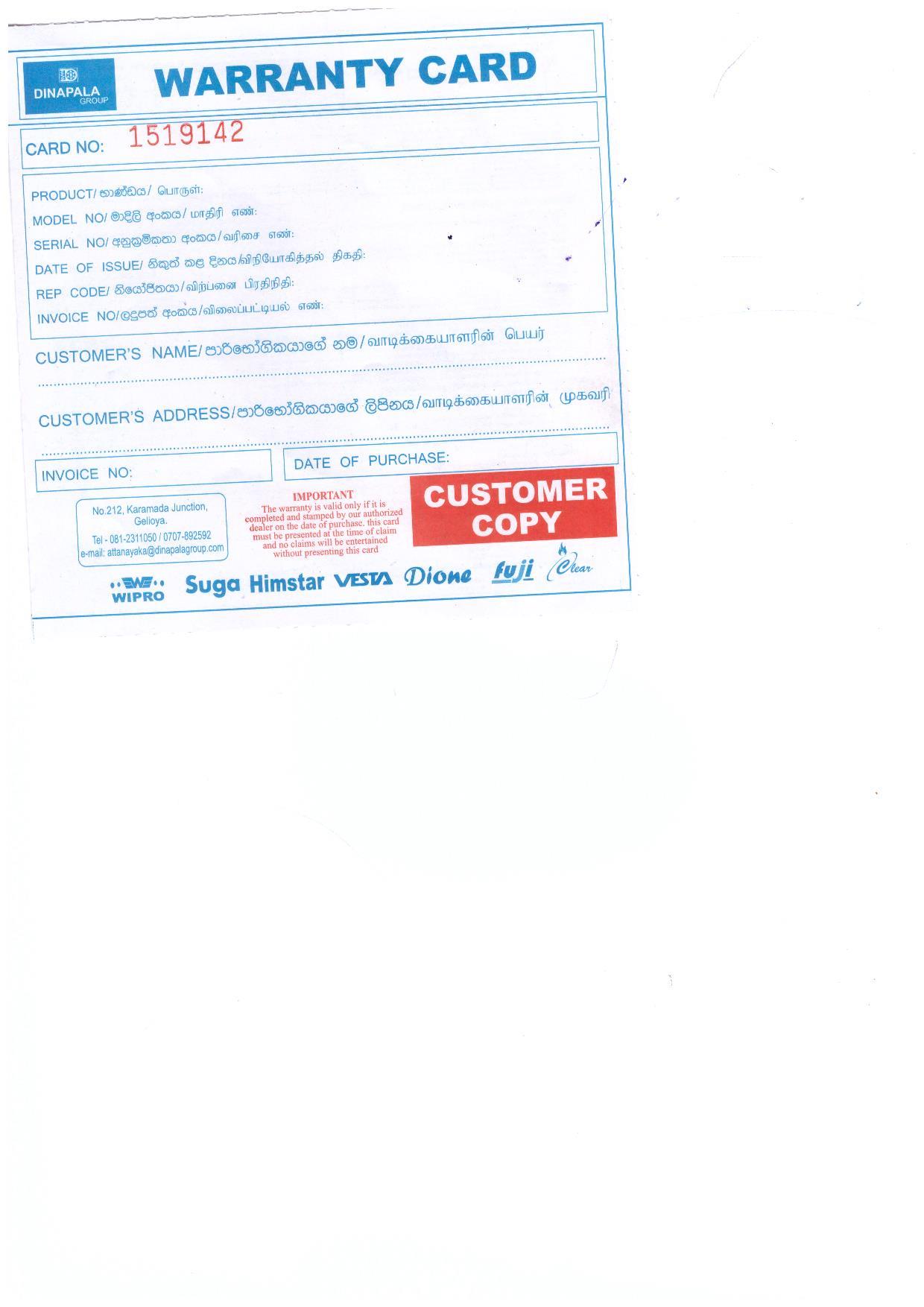 Warranty Front