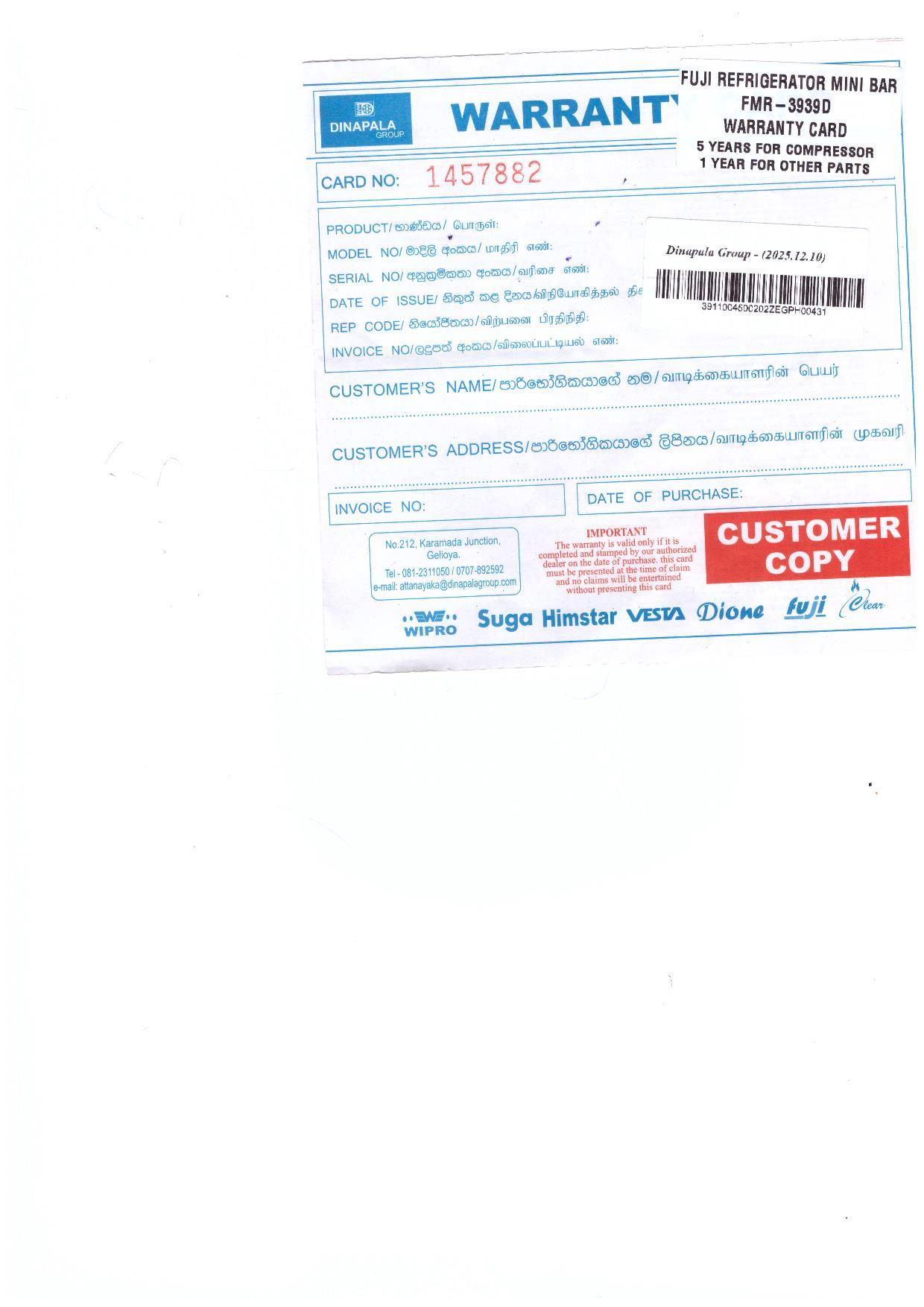 Warranty Front