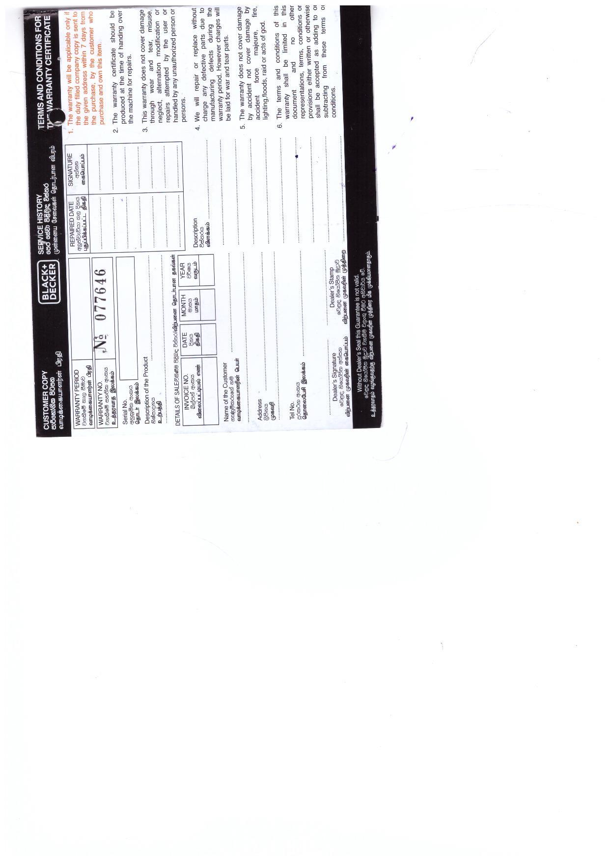 Warranty Front