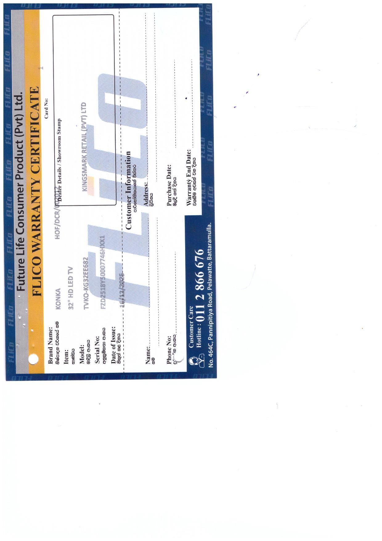 Warranty Front