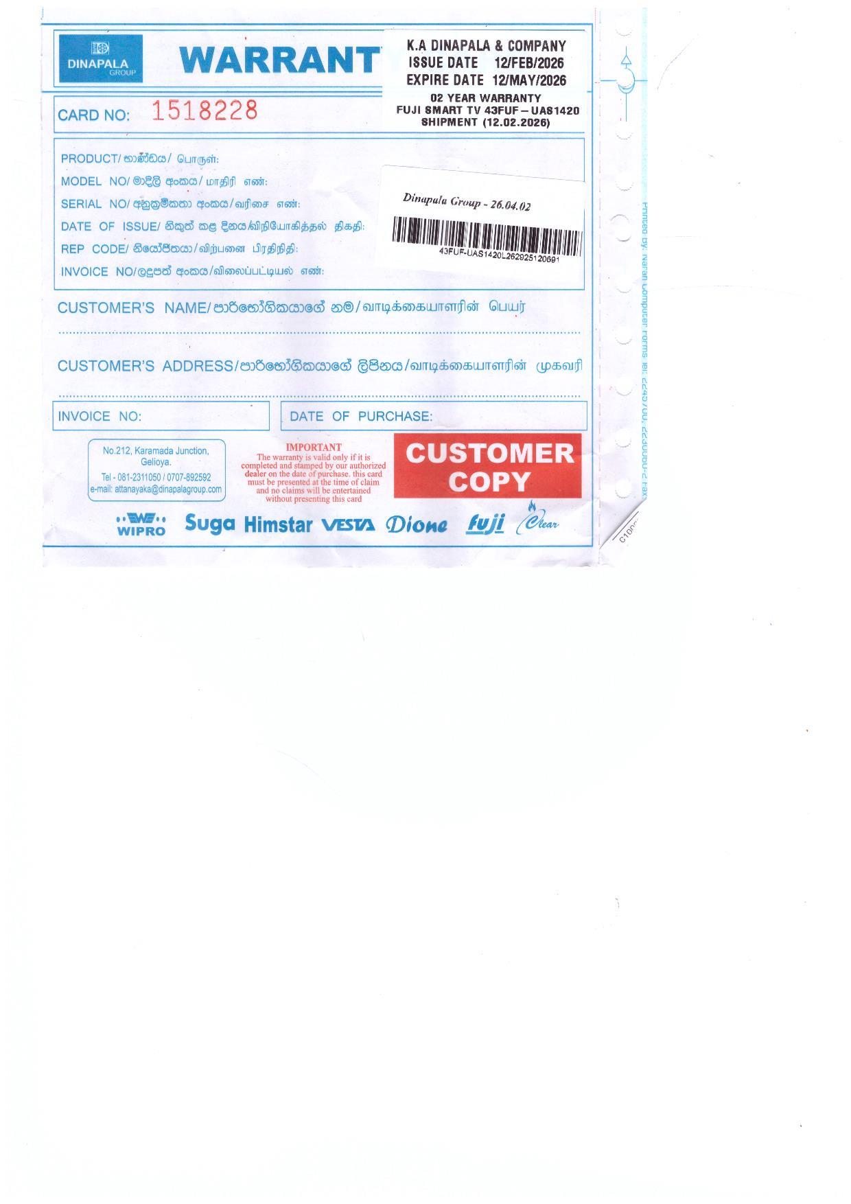 Warranty Front