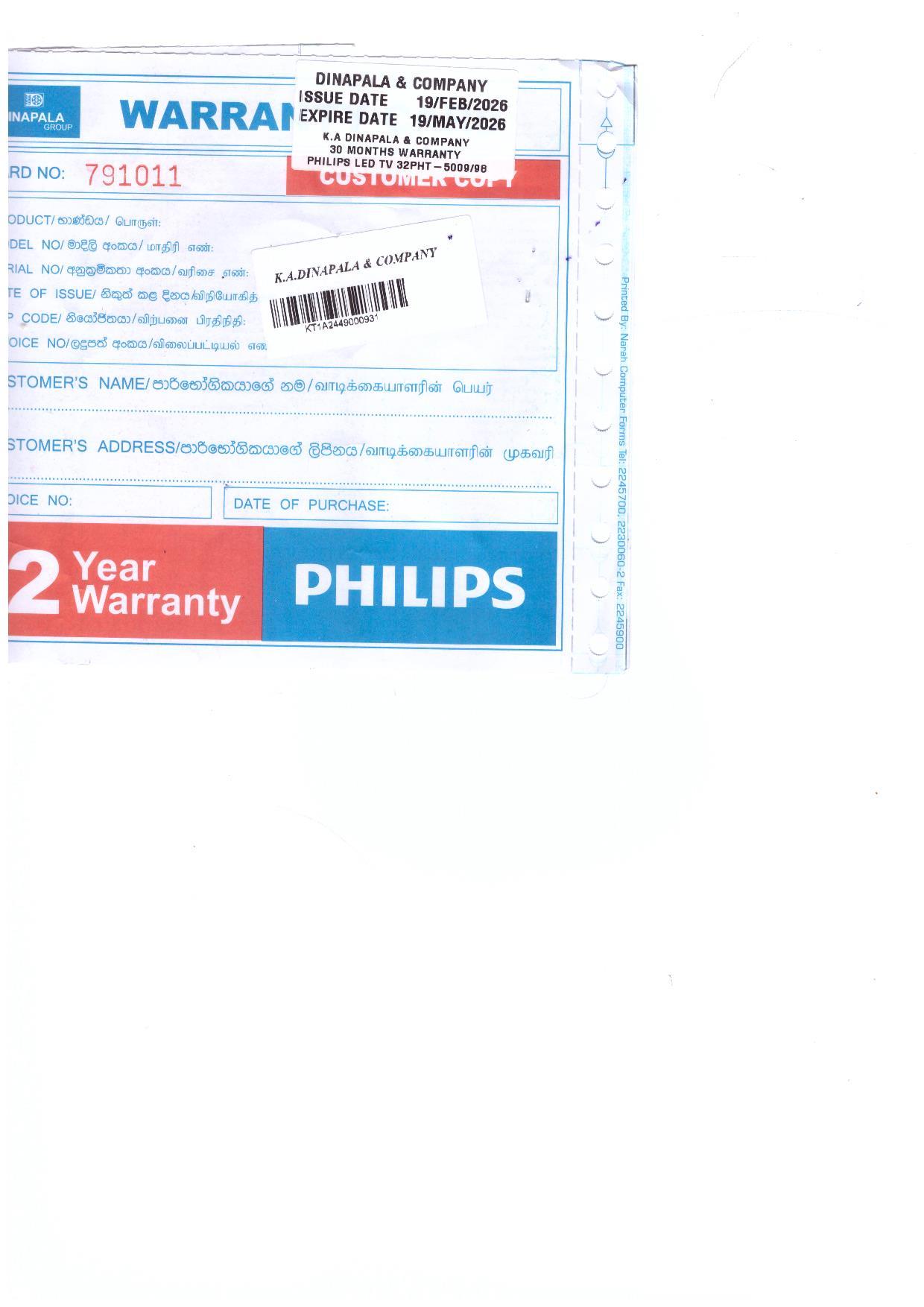 Warranty Front