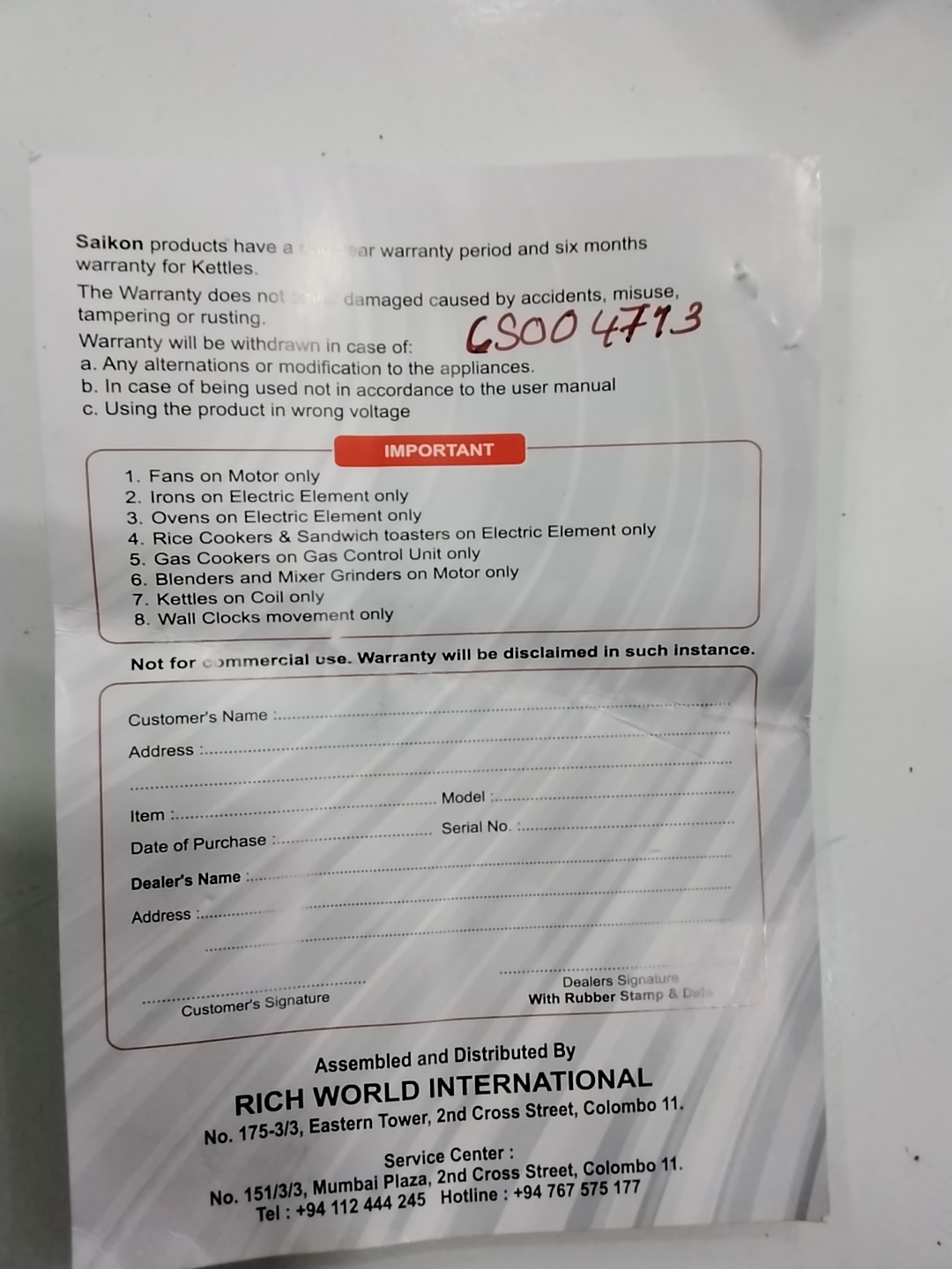 Warranty Front