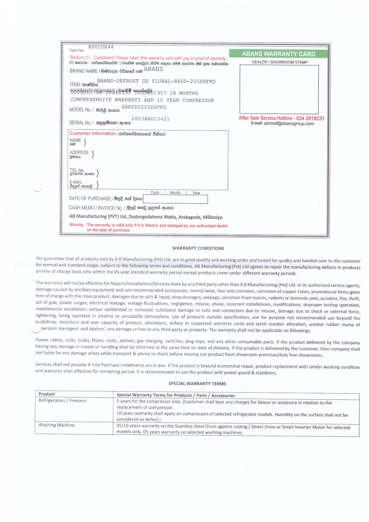 Warranty Front