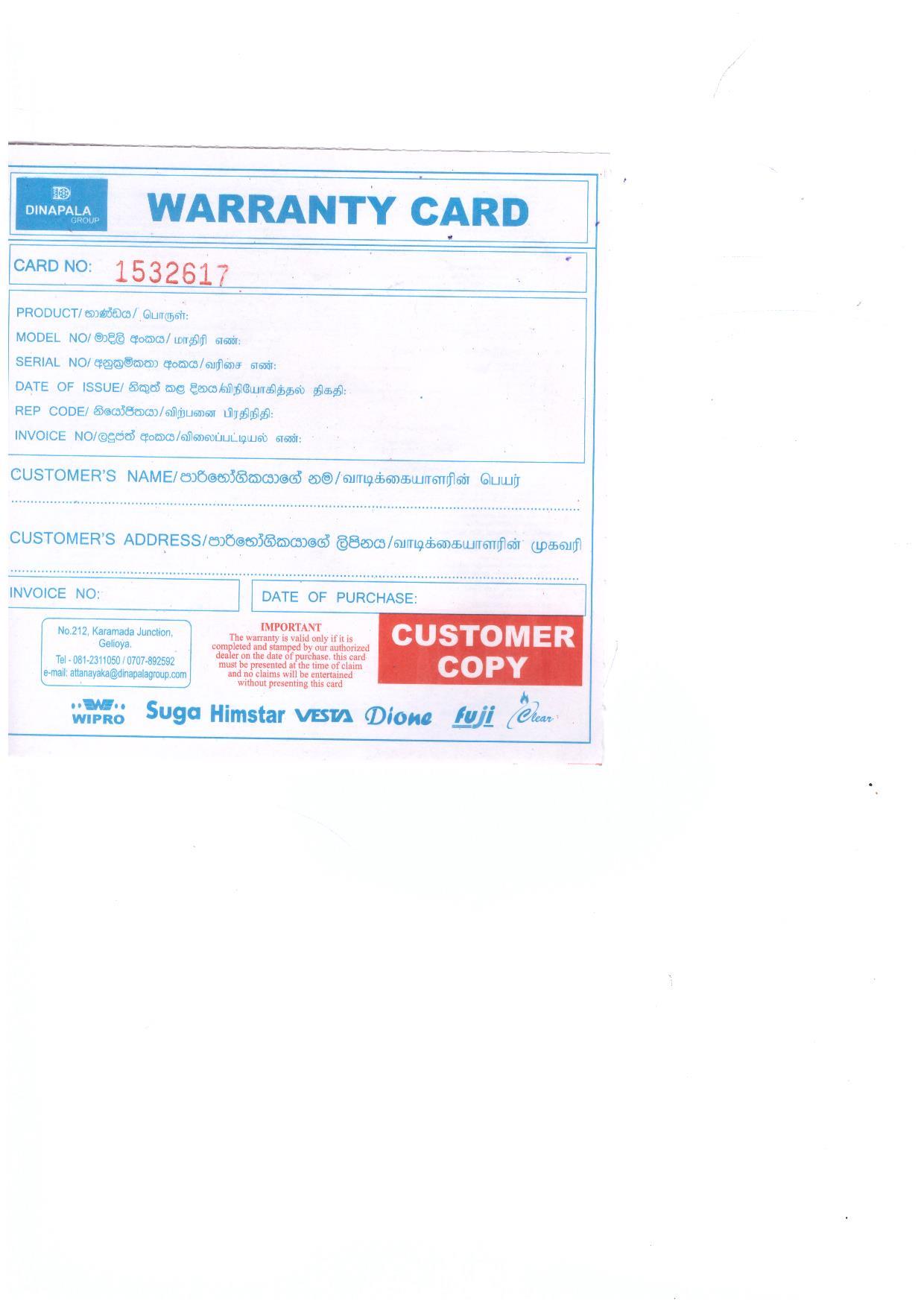 Warranty Front