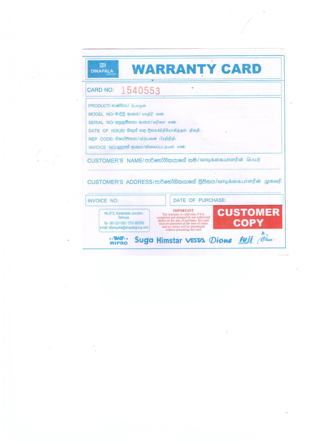 Warranty Front