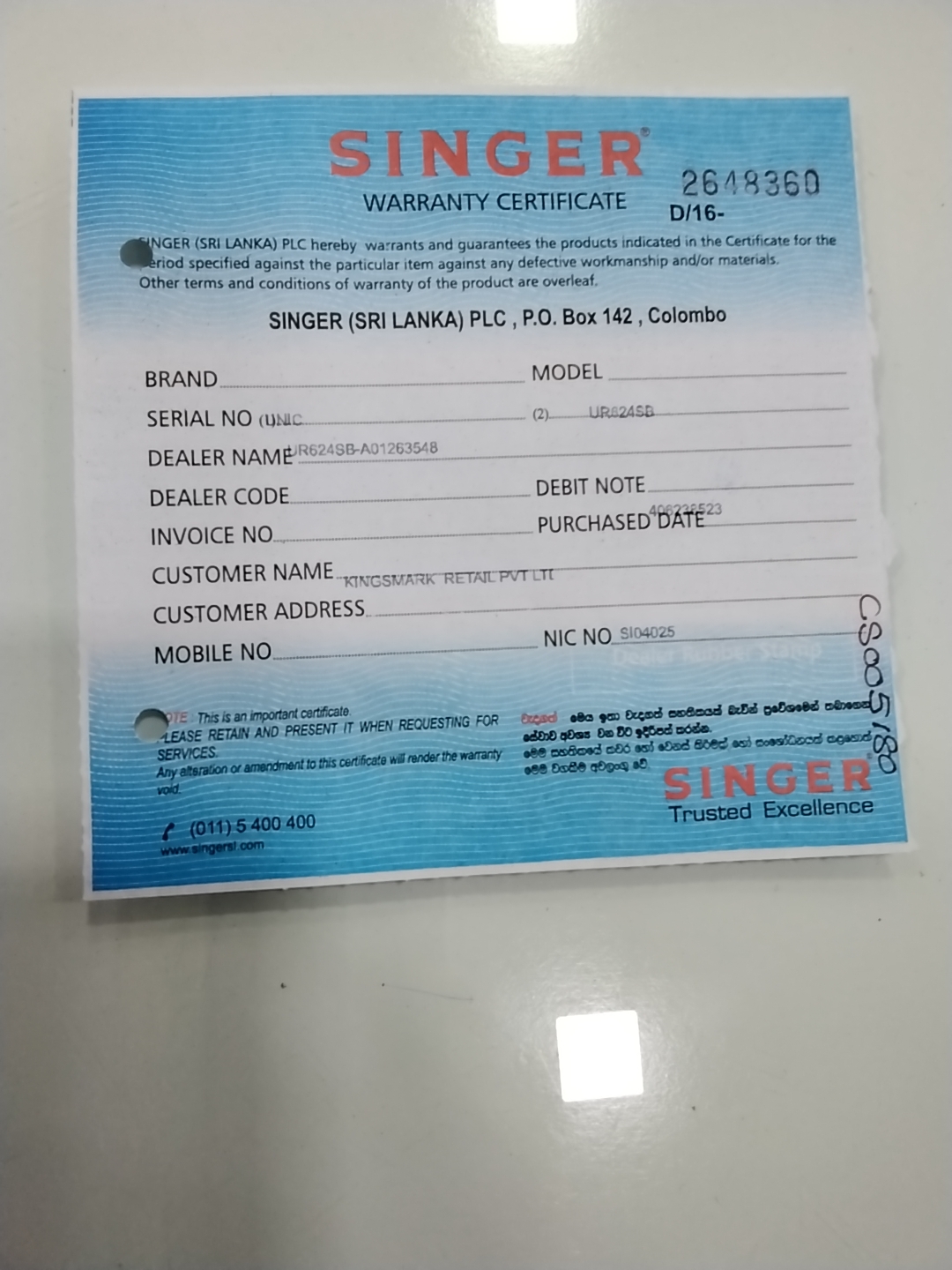 Warranty Front
