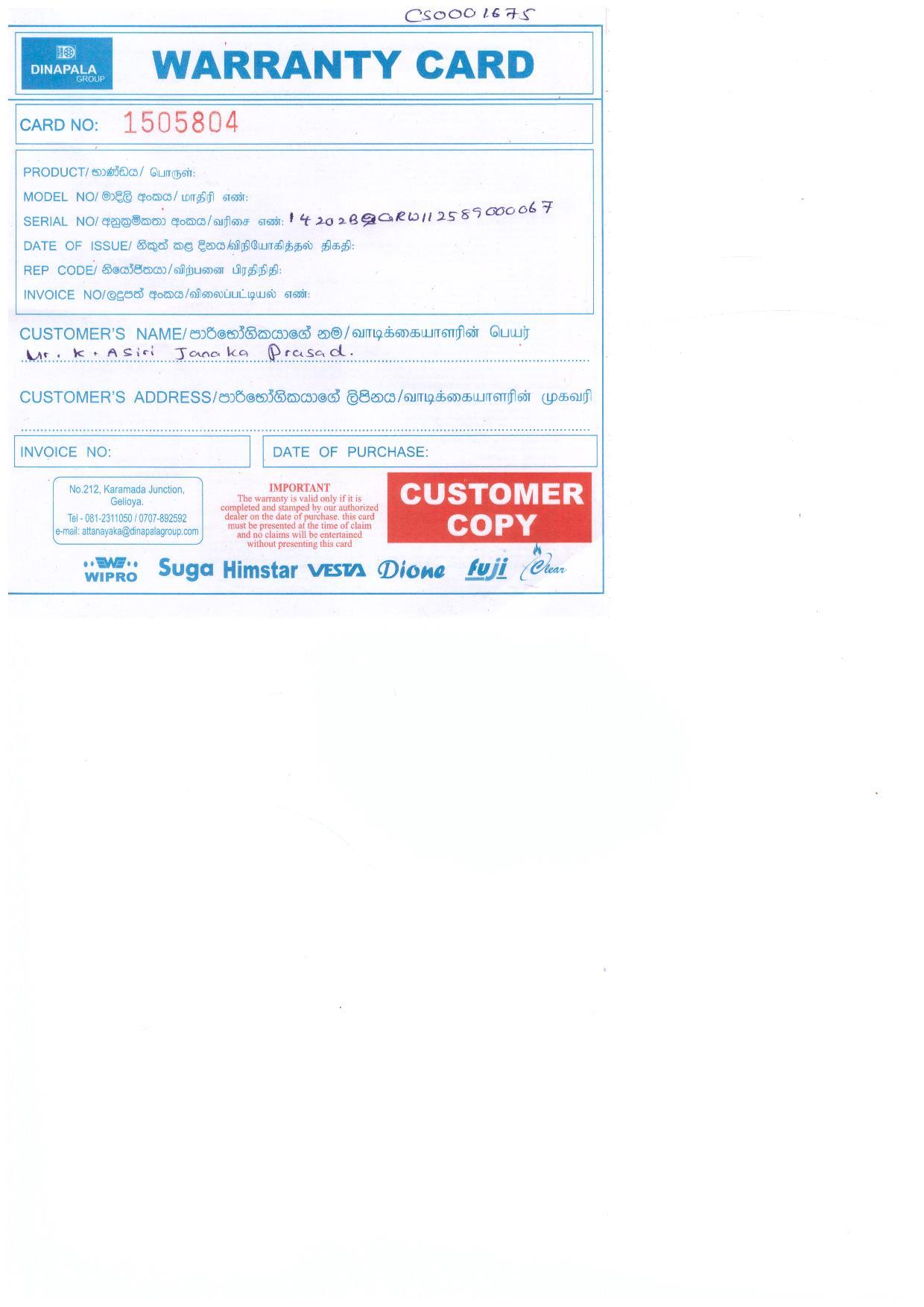 Warranty Front