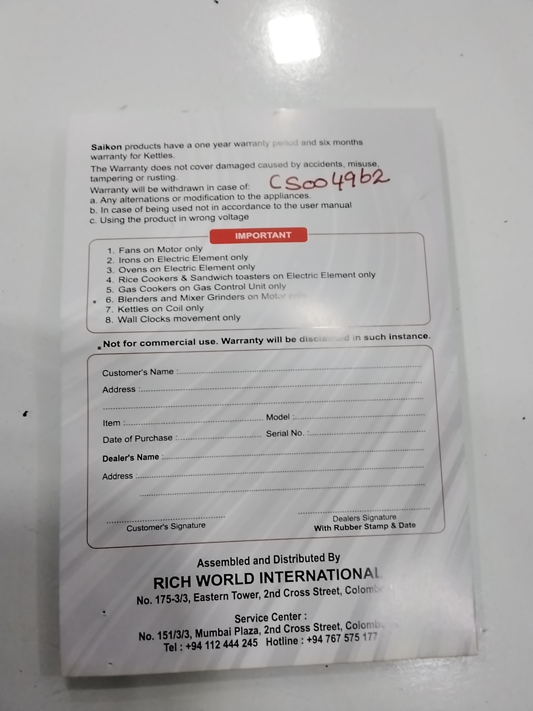 Warranty Front