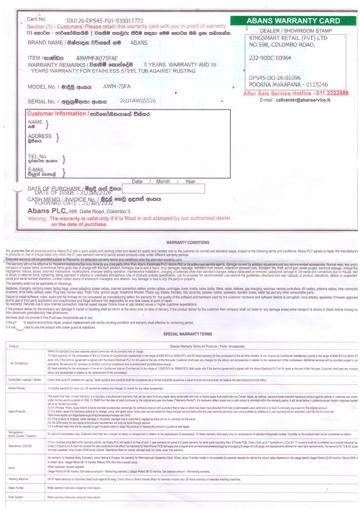 Warranty Front