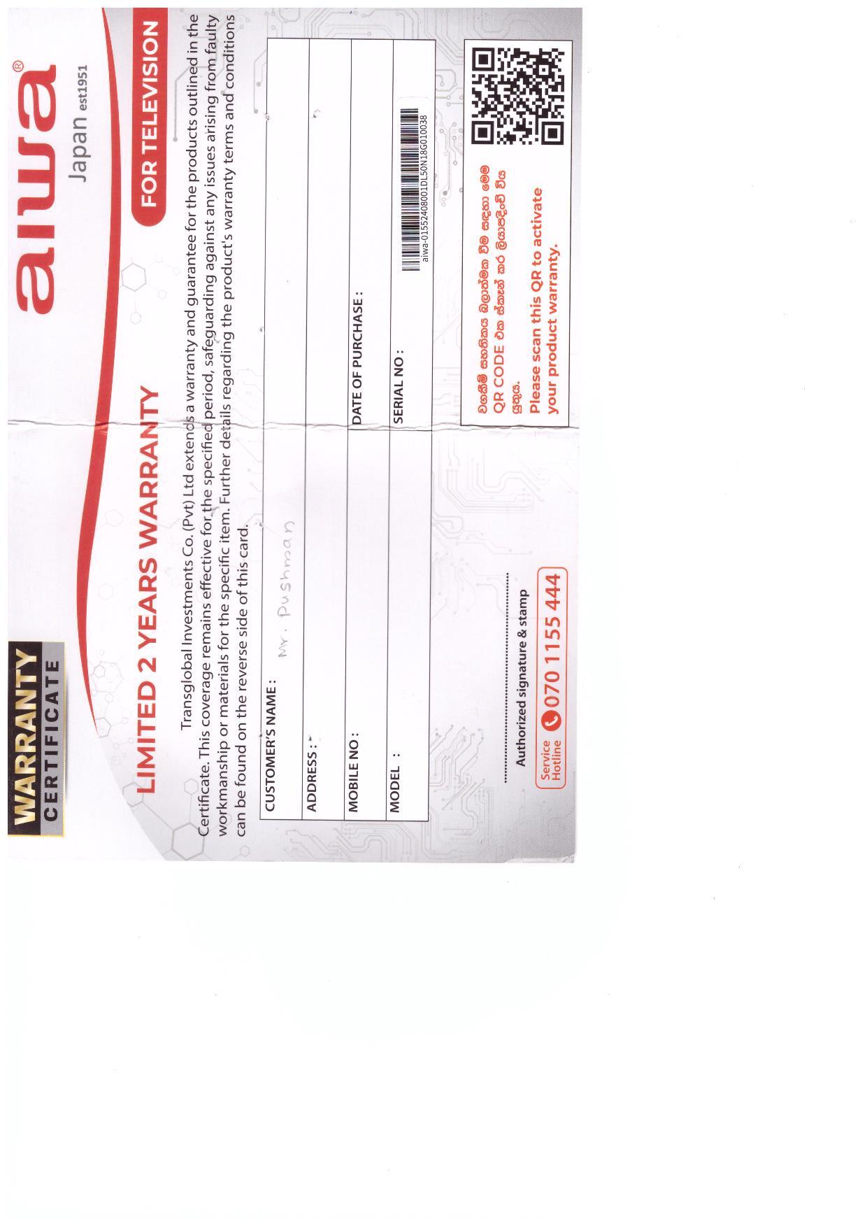 Warranty Front