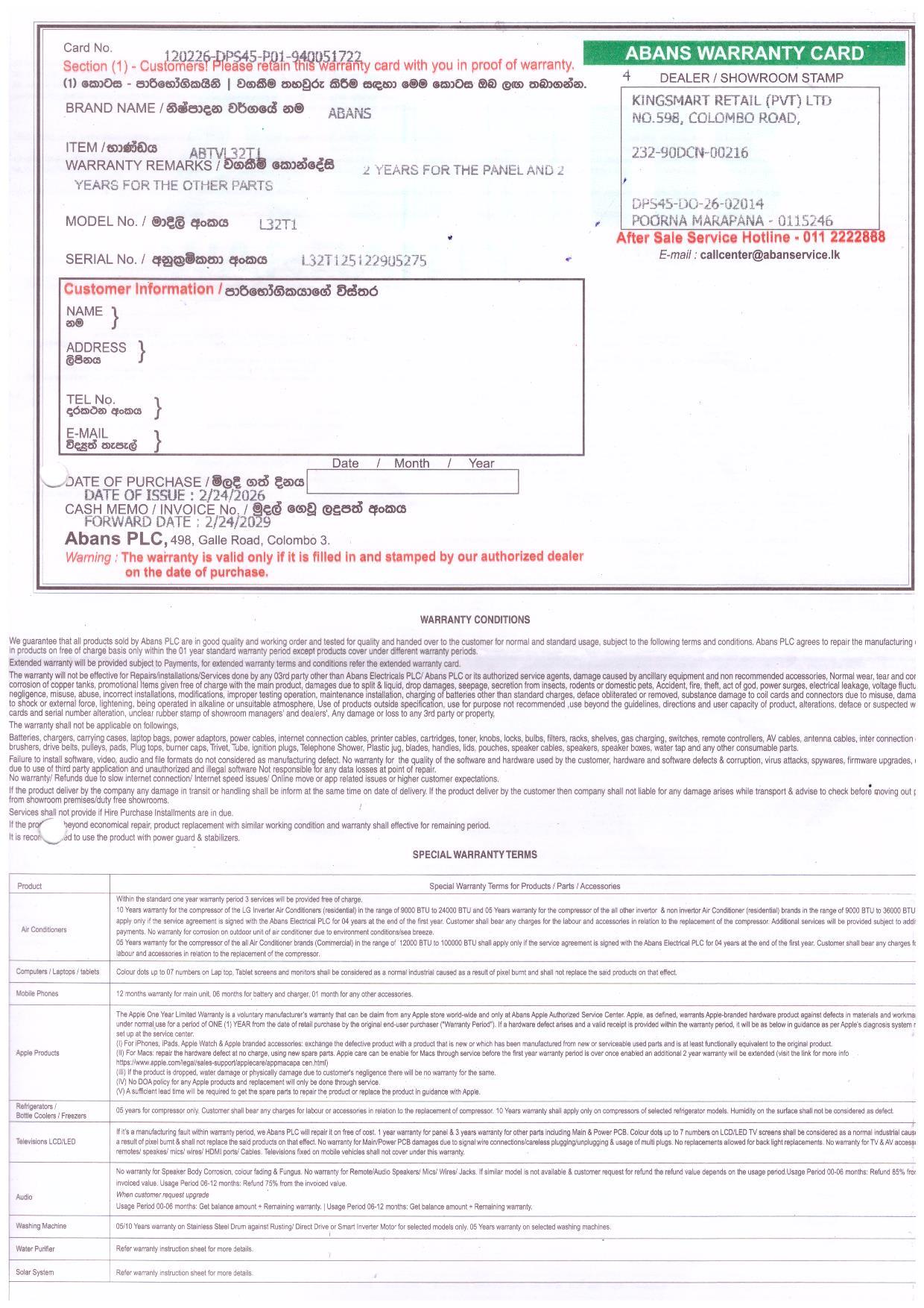 Warranty Front