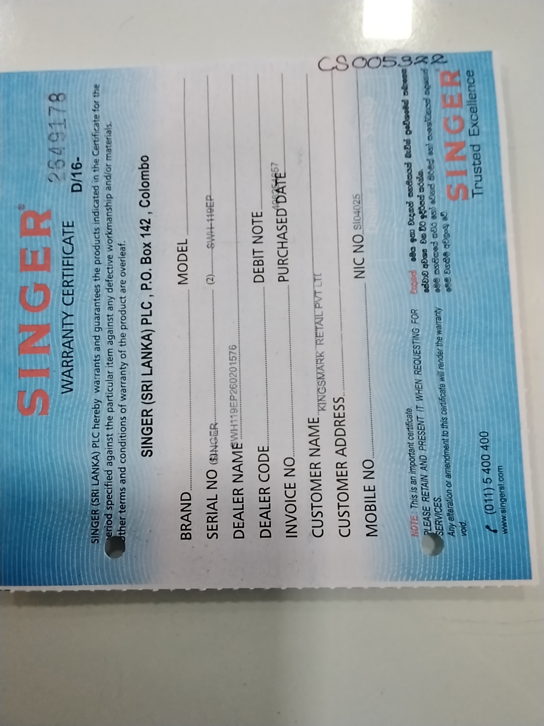 Warranty Front