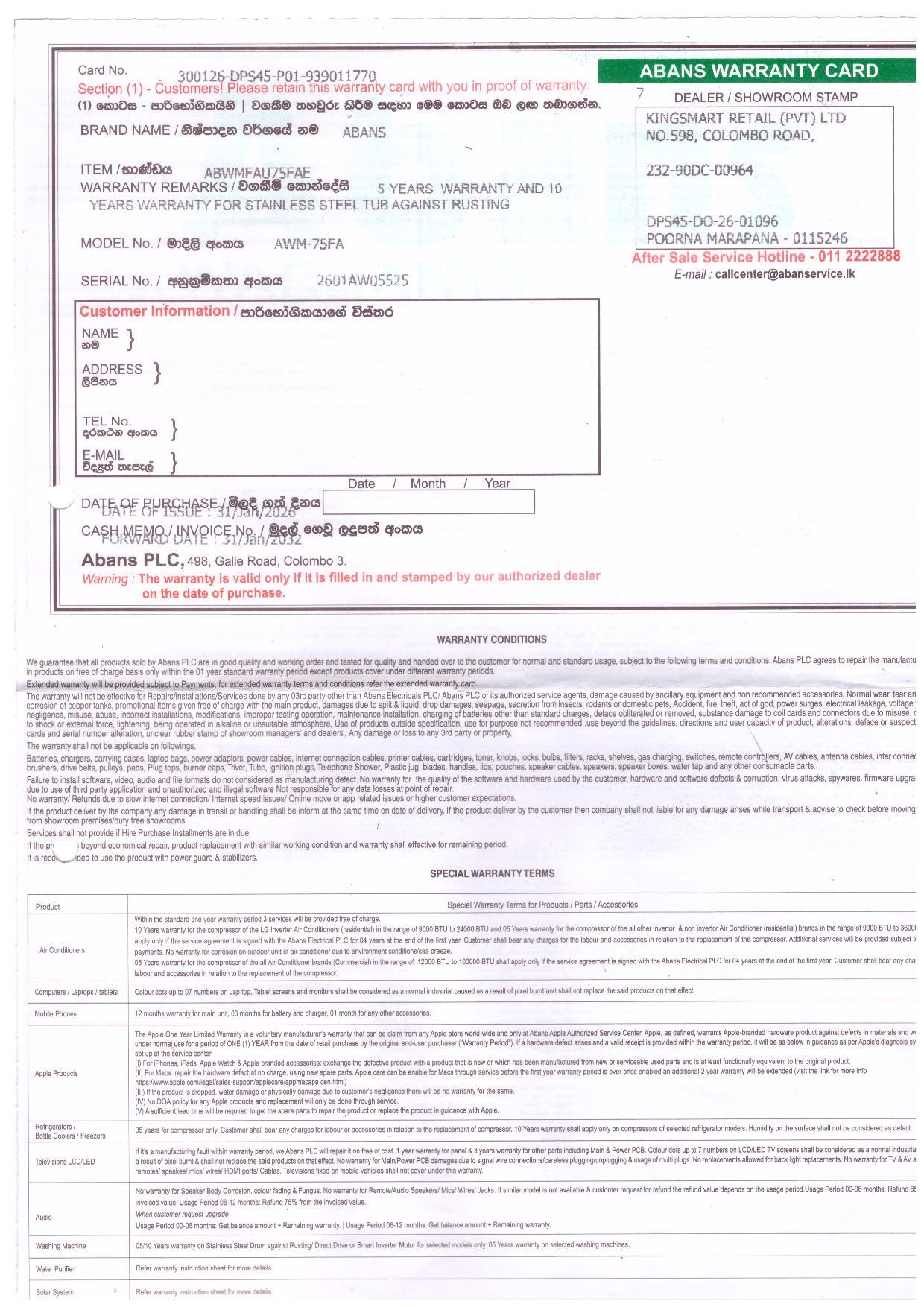 Warranty Front
