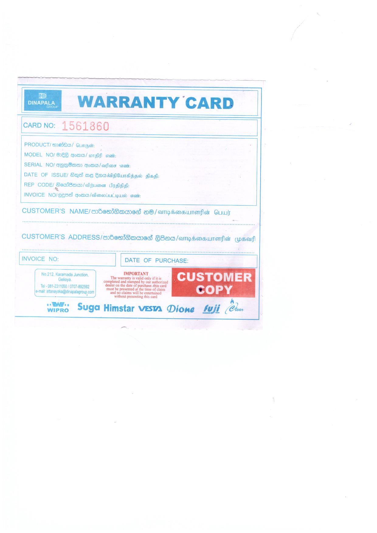 Warranty Front