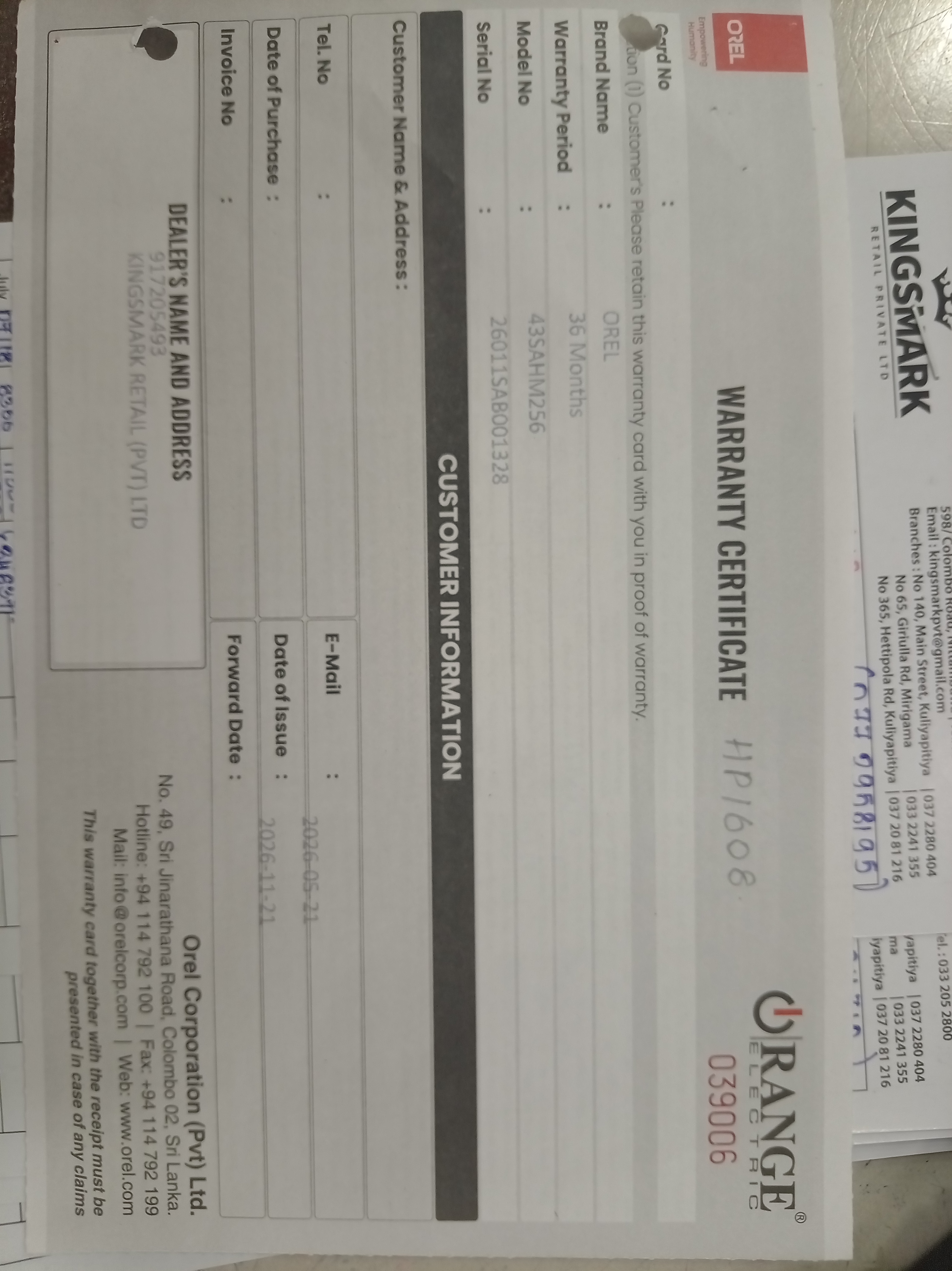 Warranty Front