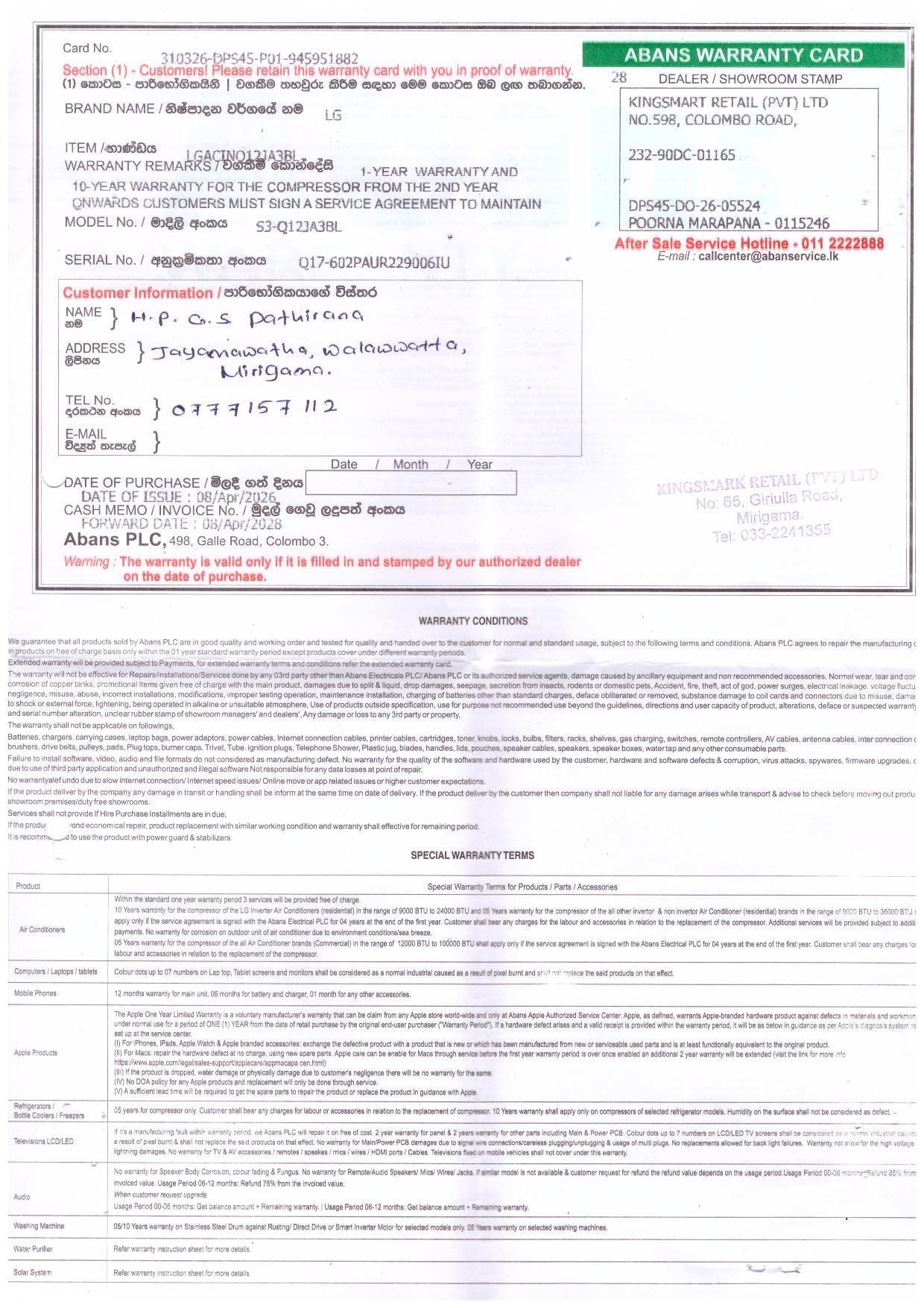 Warranty Front
