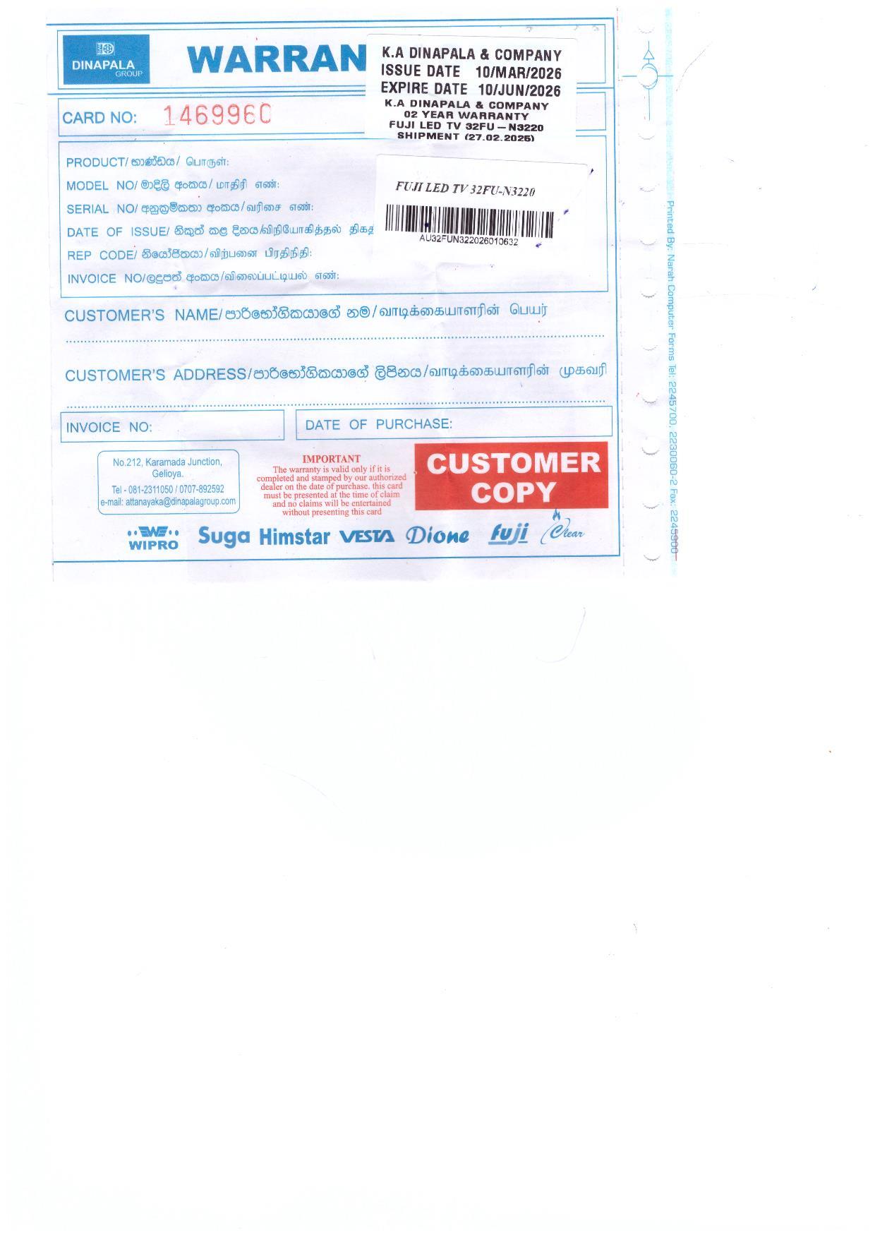 Warranty Front