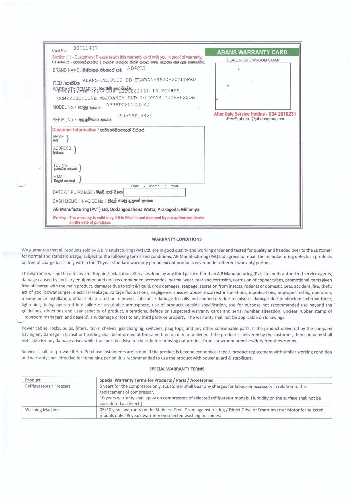 Warranty Front