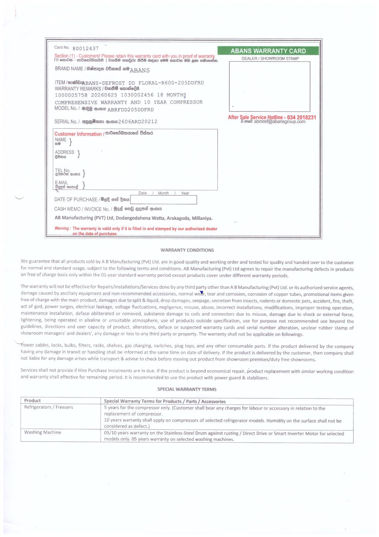 Warranty Front