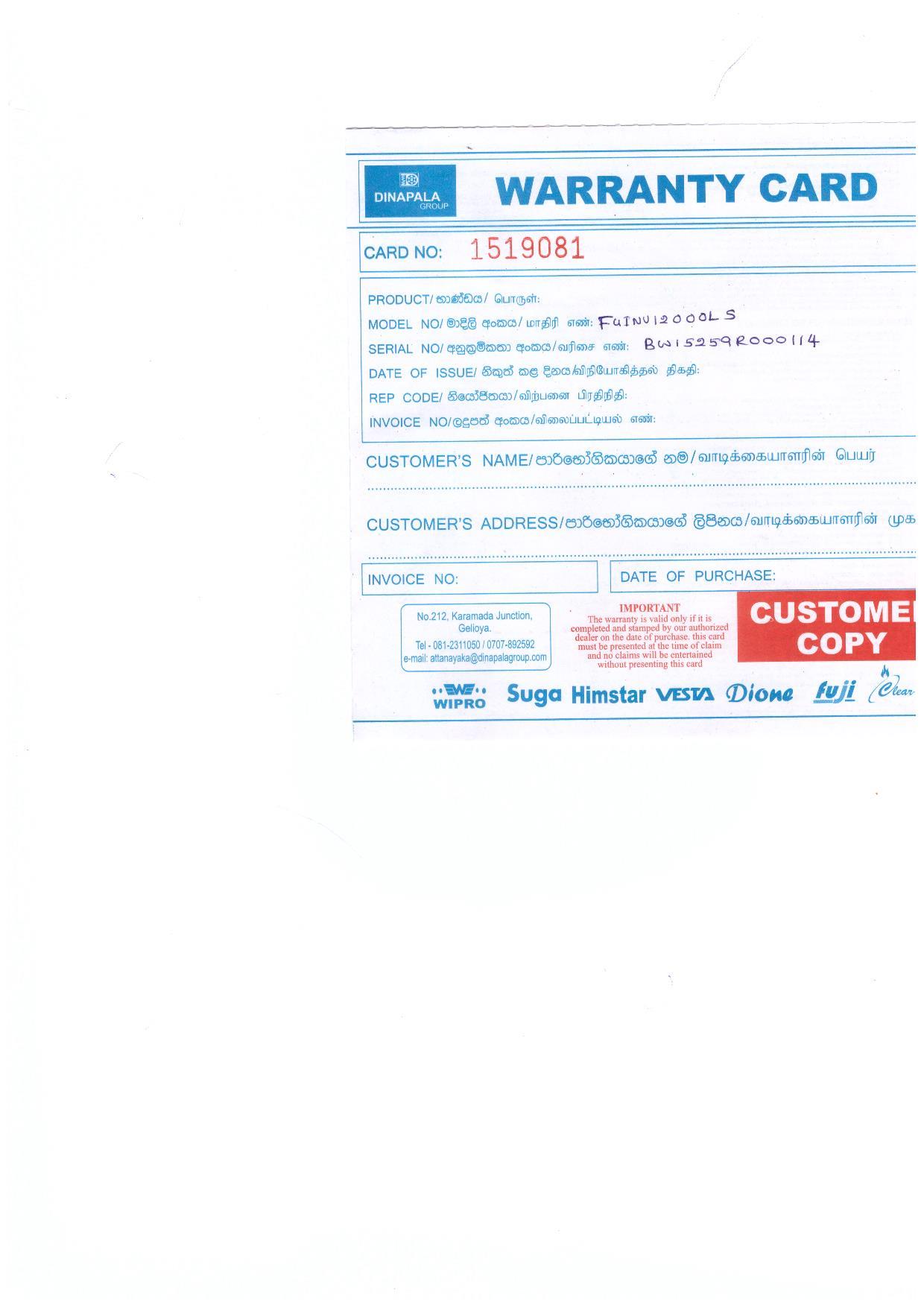 Warranty Front