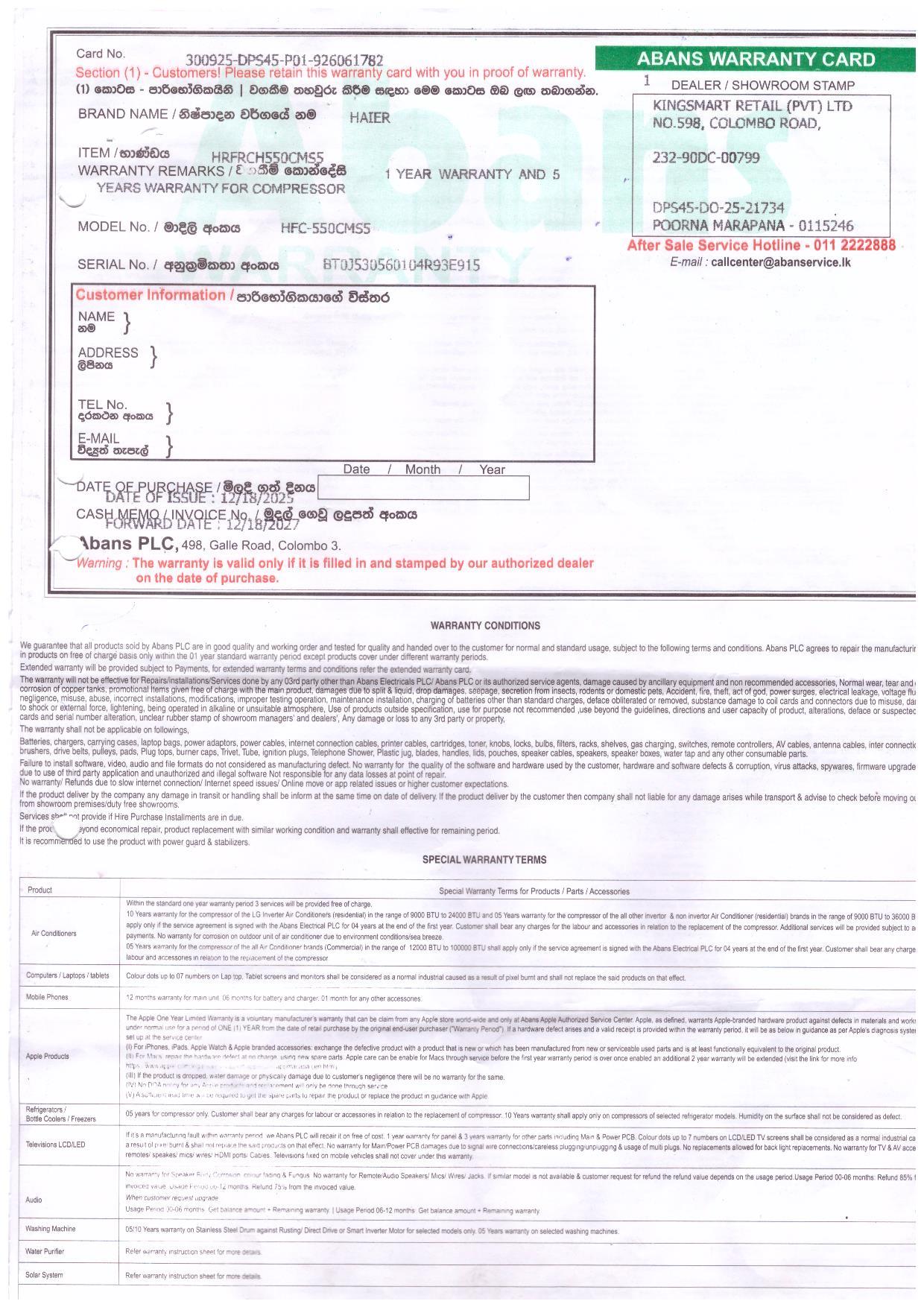 Warranty Front