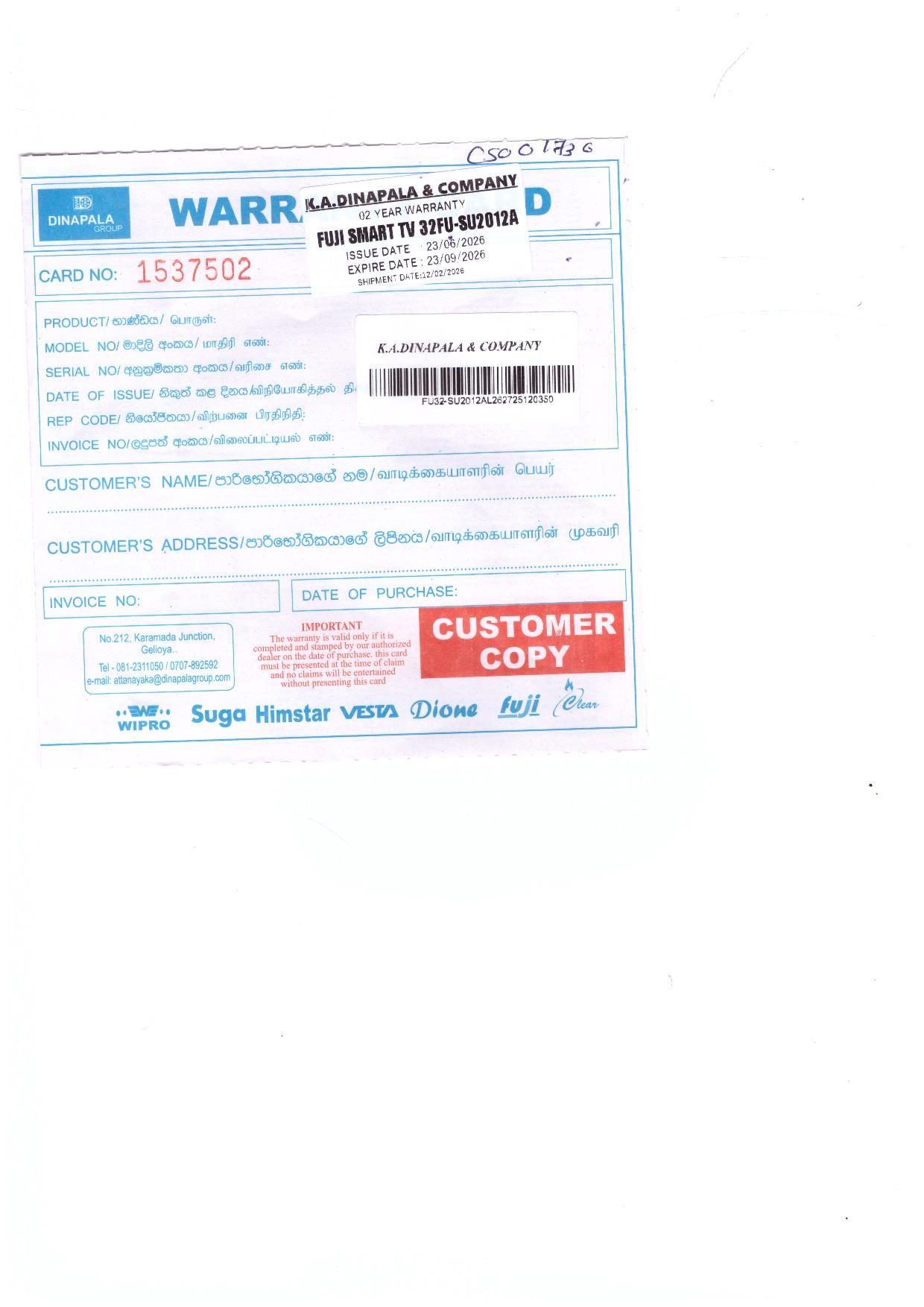 Warranty Front