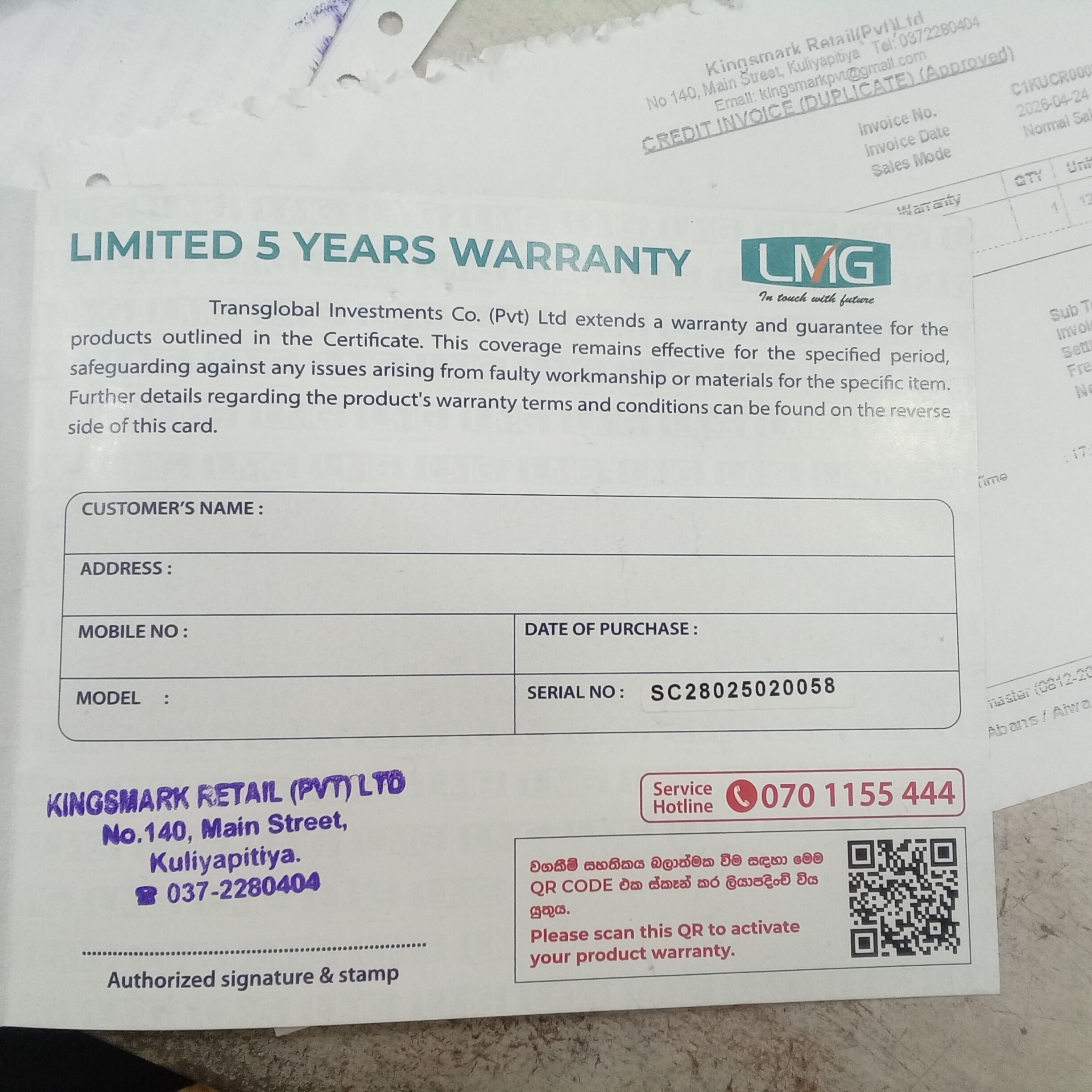 Warranty Front