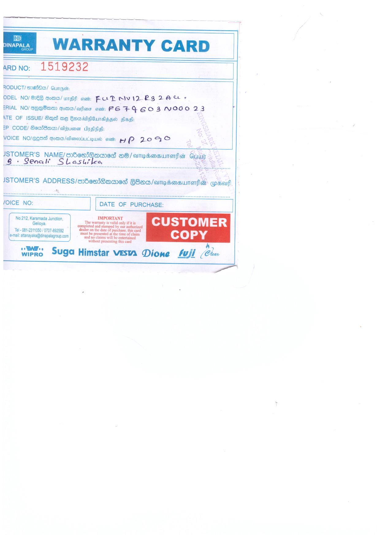 Warranty Front
