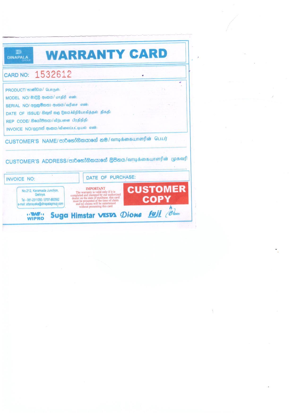 Warranty Front