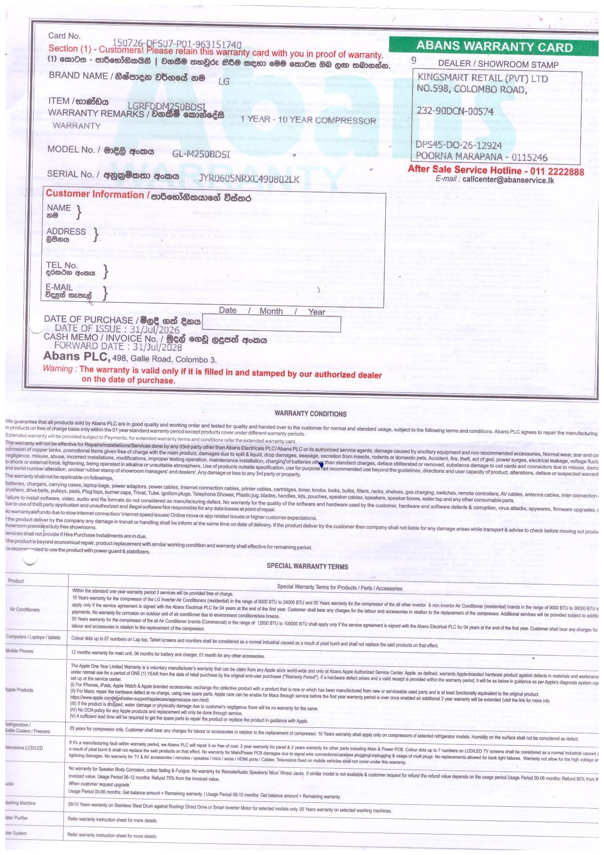 Warranty Front