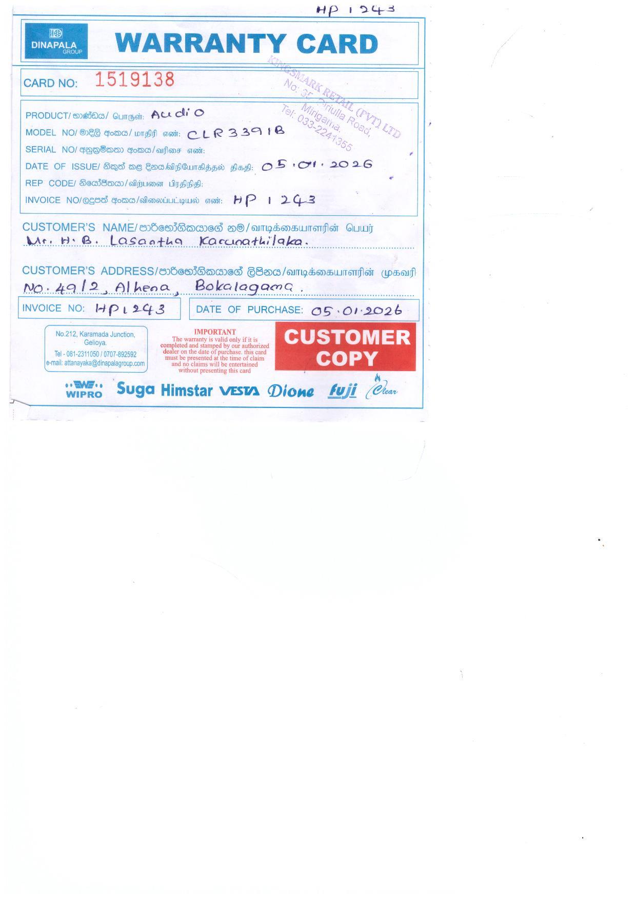 Warranty Front