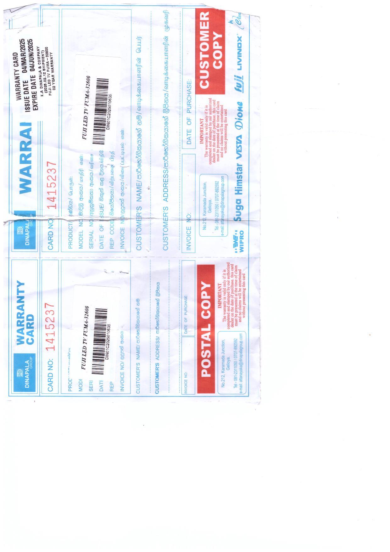 Warranty Front