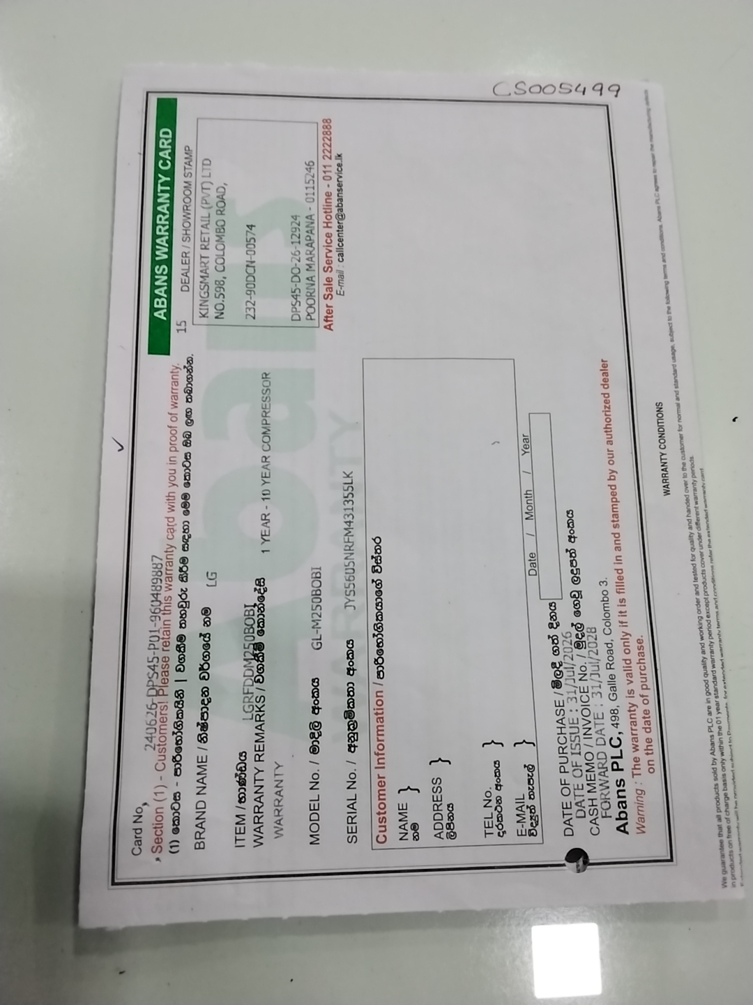 Warranty Front