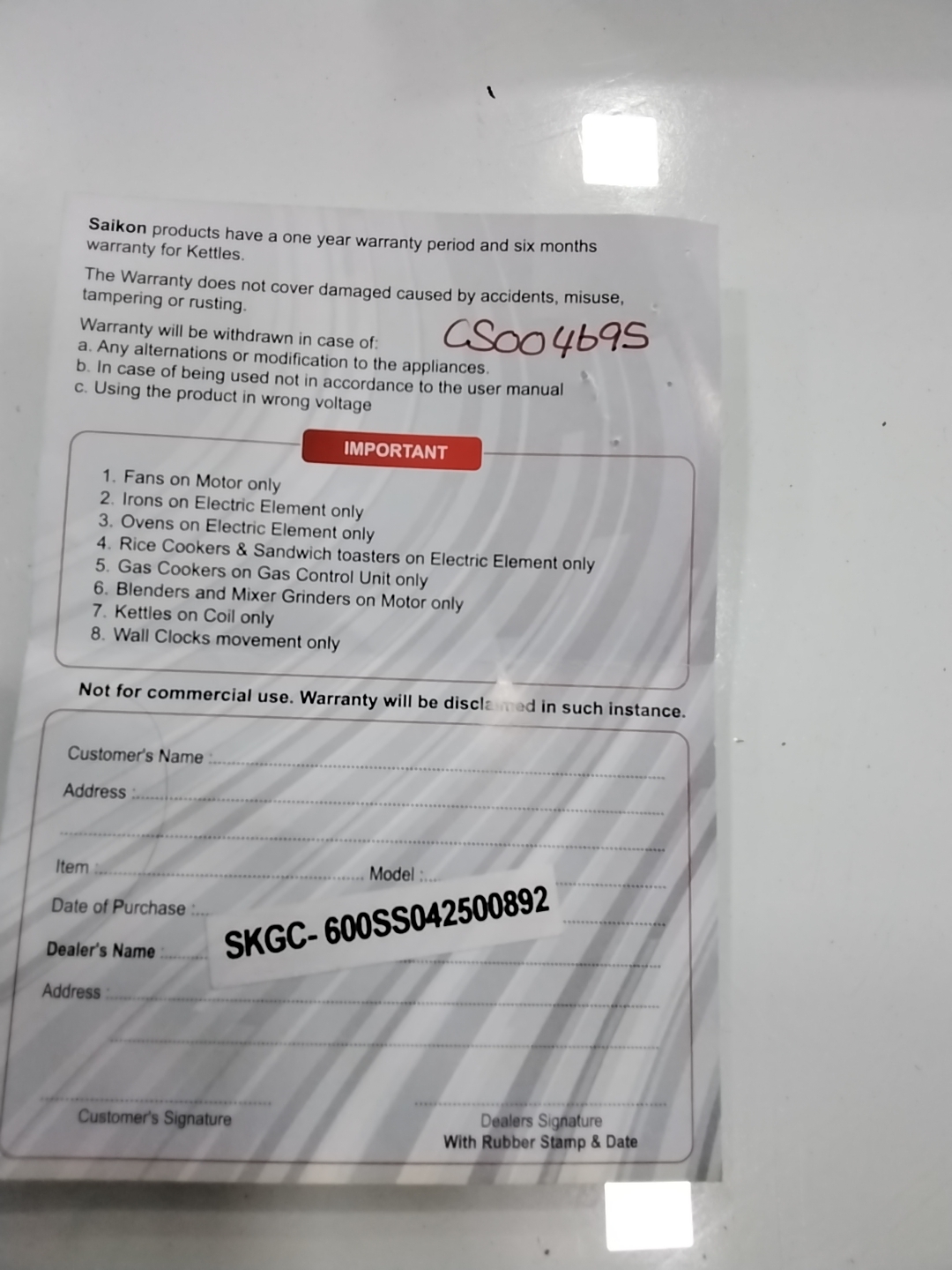Warranty Front