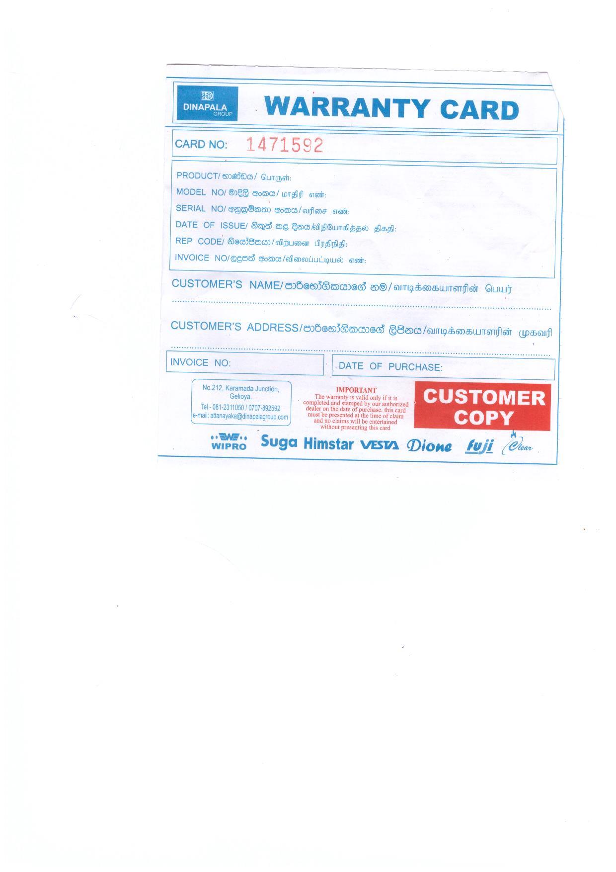 Warranty Front