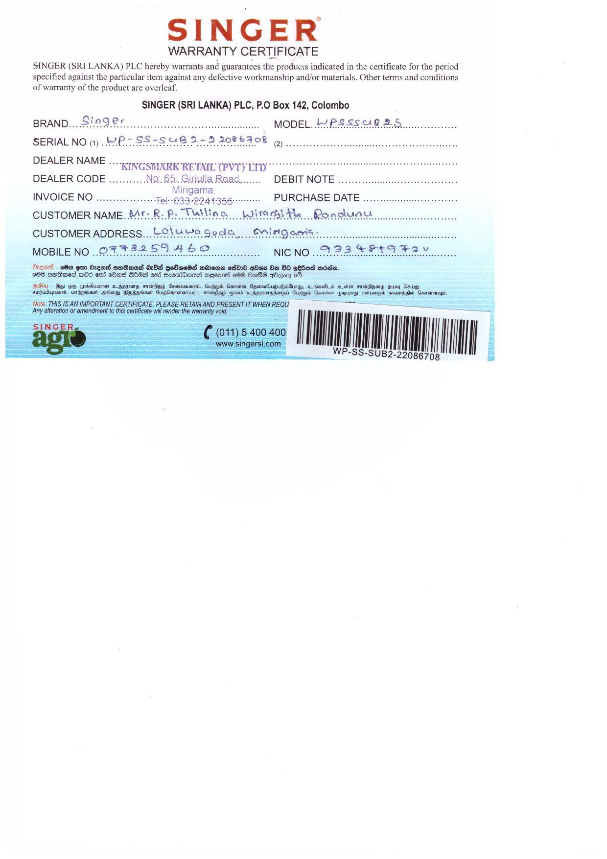 Warranty Front