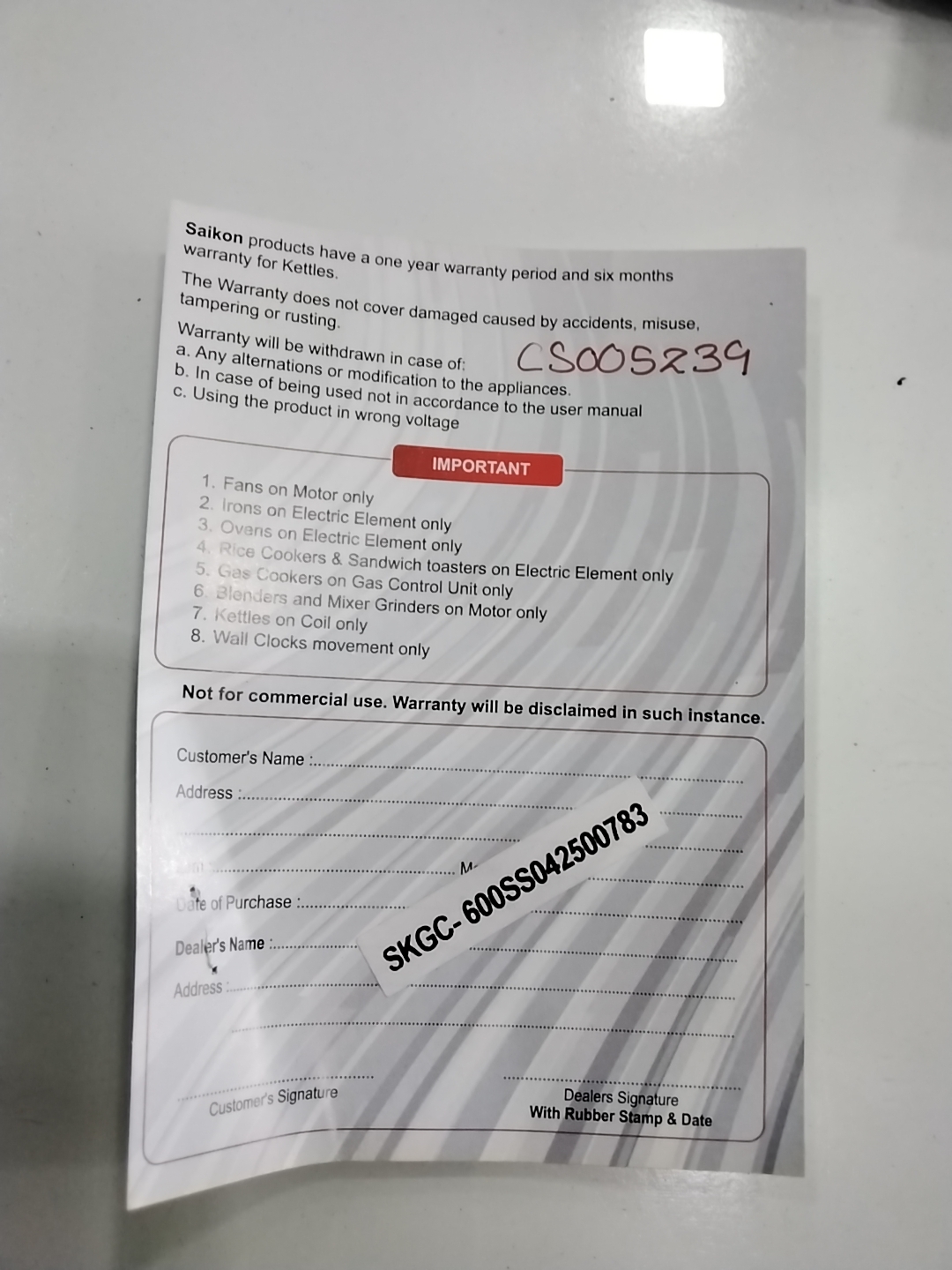 Warranty Front