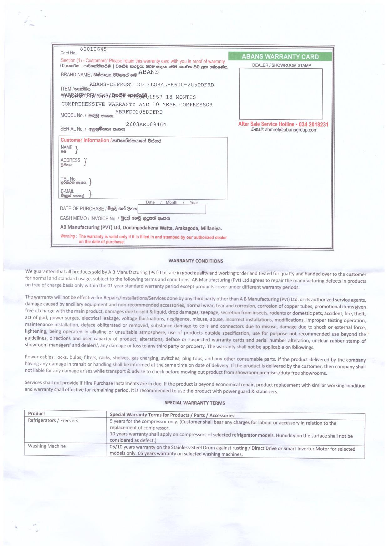 Warranty Front