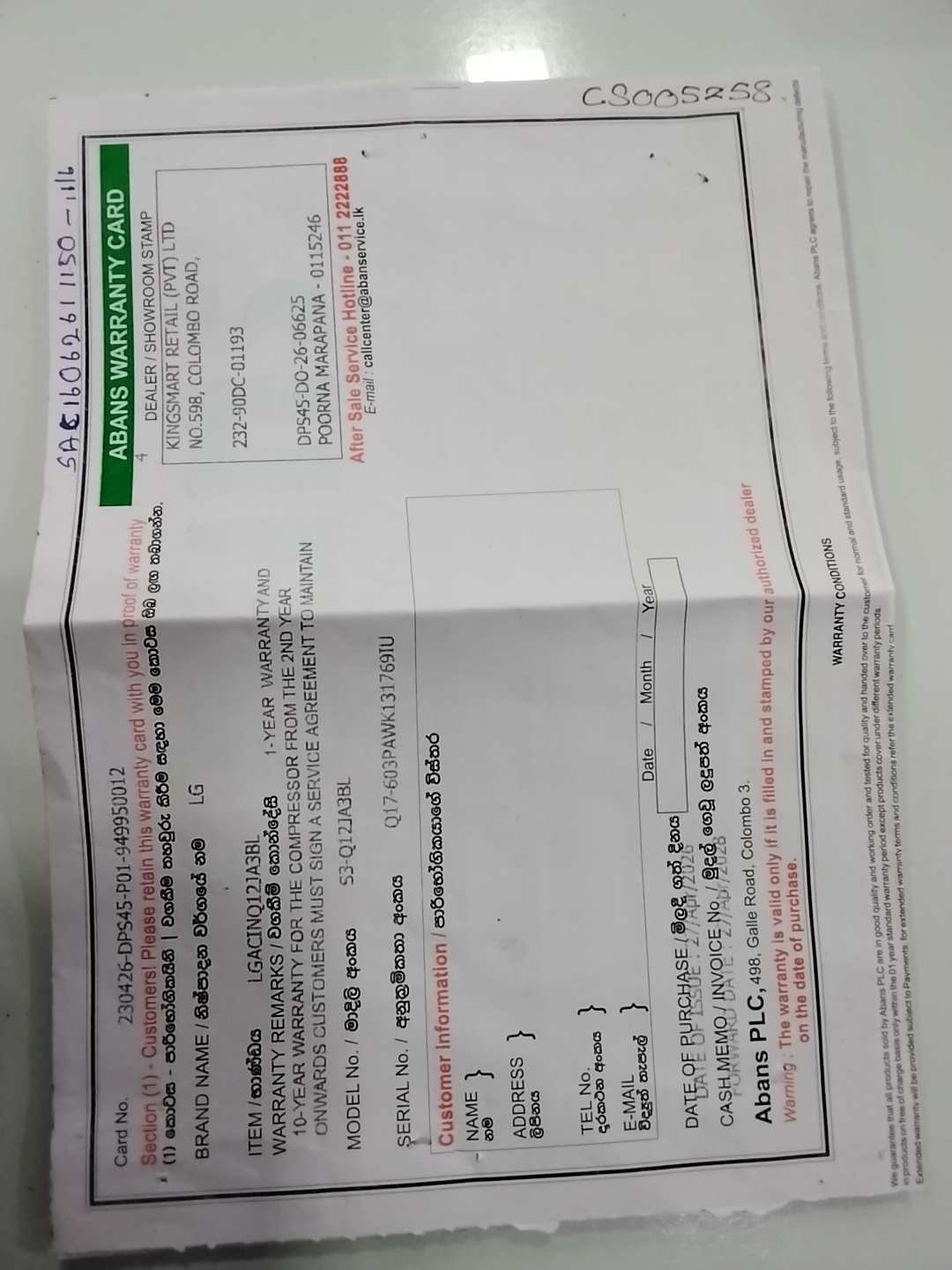Warranty Front